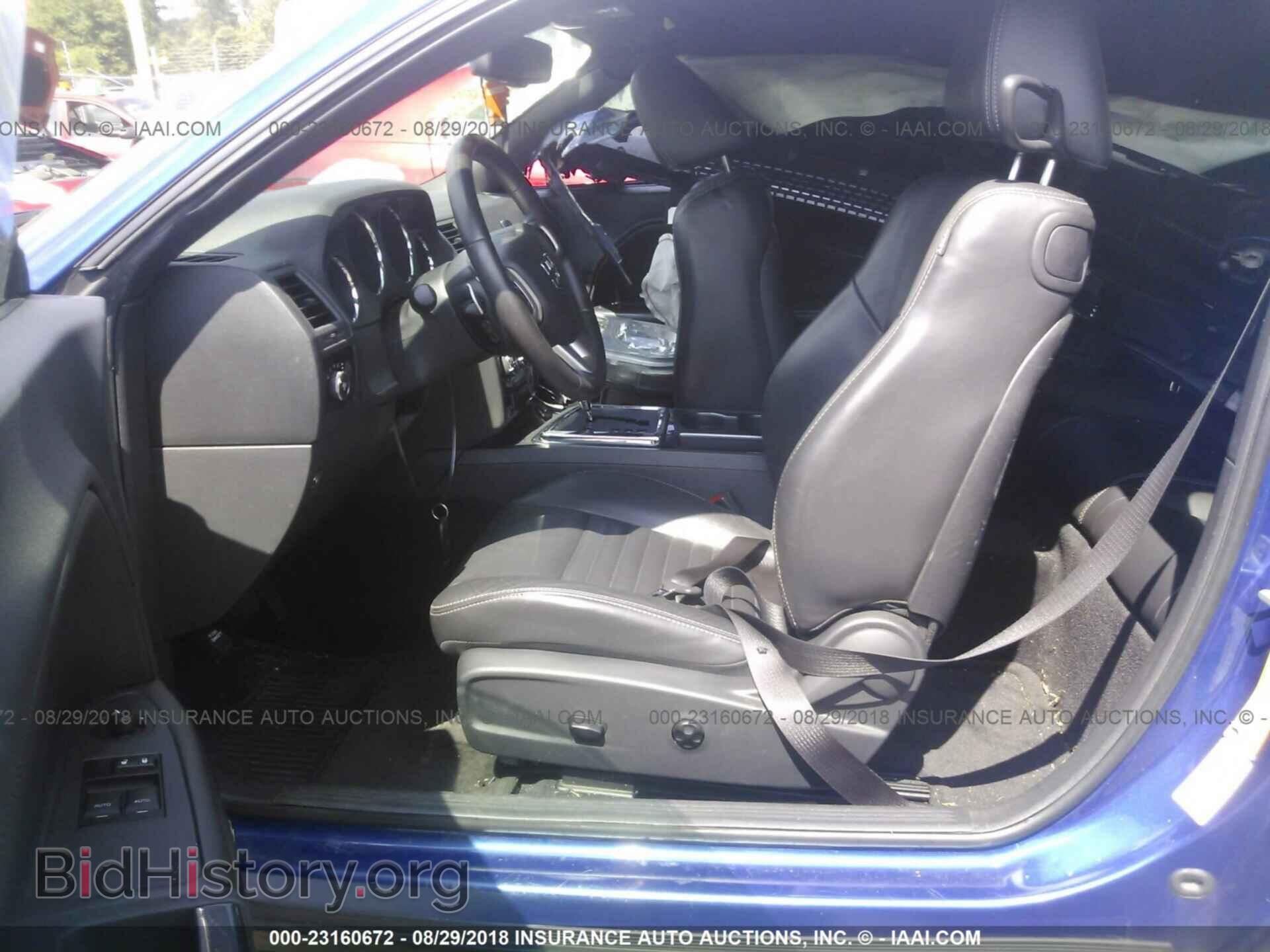 2012 Dodge Challenger - VIN: 2C3CDYAG0CH281040 - Фото 5