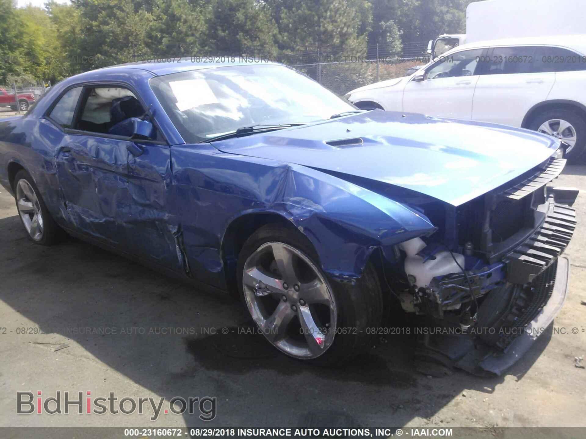 2012 Dodge Challenger - VIN: 2C3CDYAG0CH281040 - Фото 6