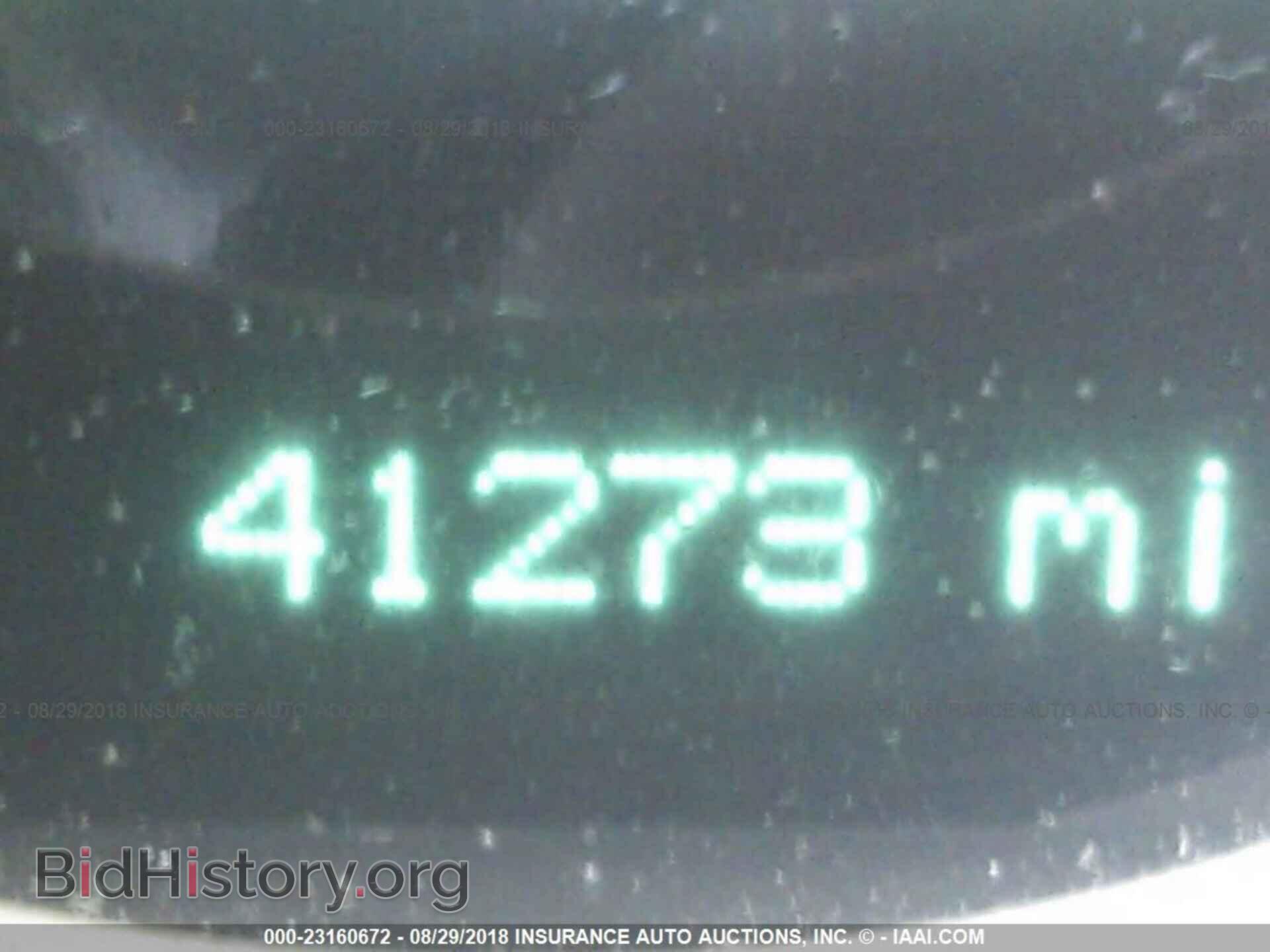 2012 Dodge Challenger - VIN: 2C3CDYAG0CH281040 - Фото 7