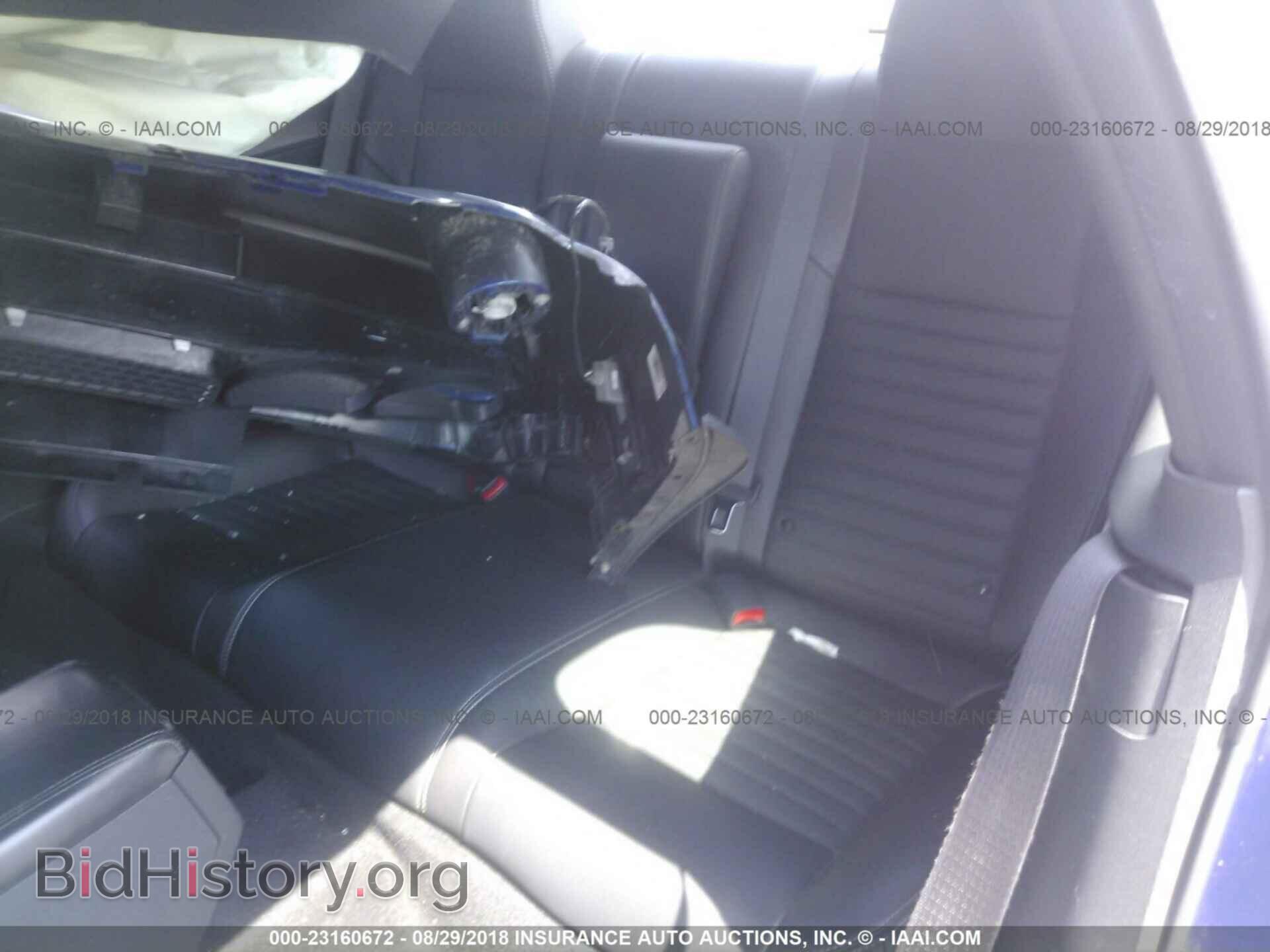 2012 Dodge Challenger - VIN: 2C3CDYAG0CH281040 - Фото 8
