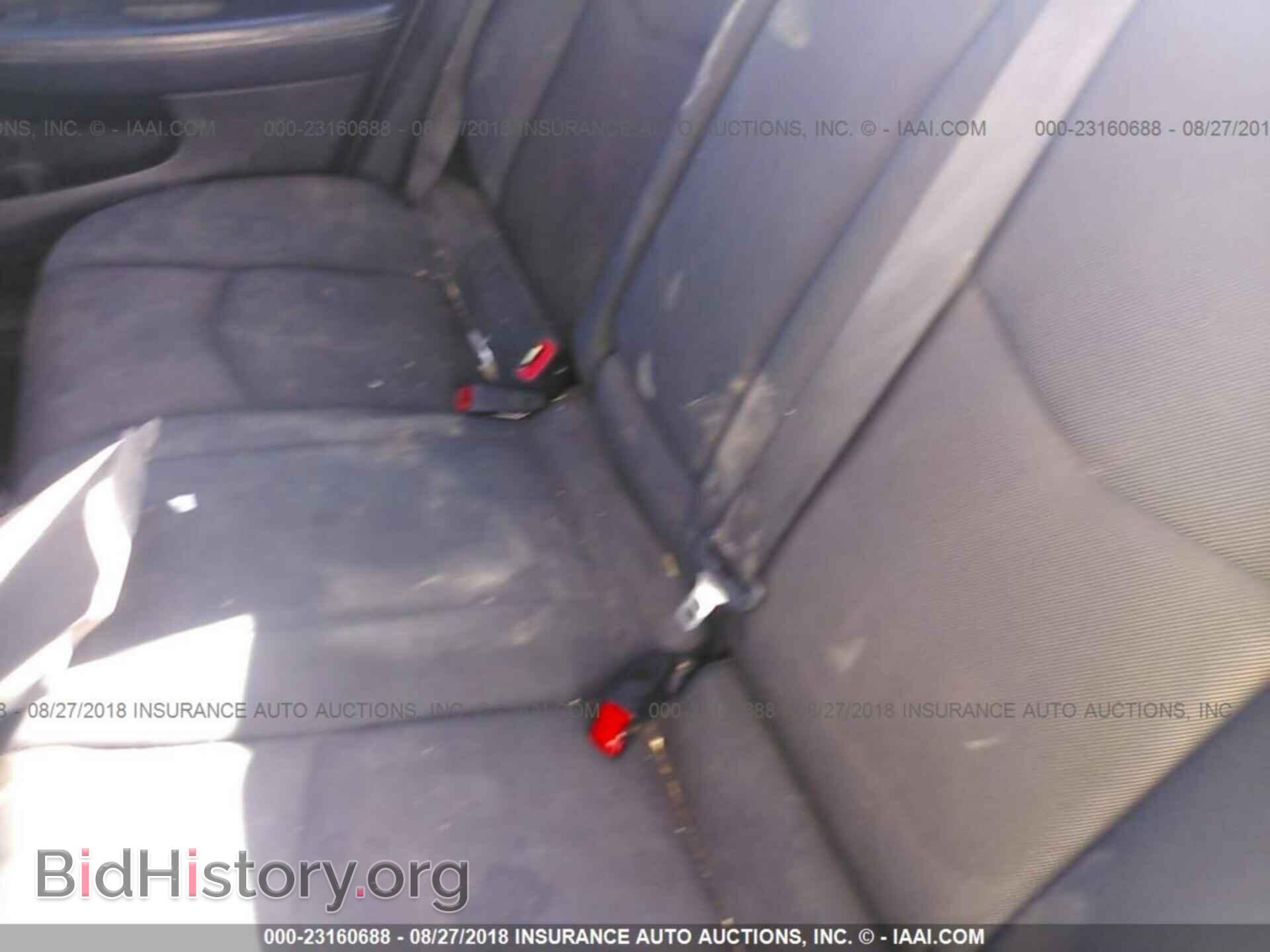 2012 Dodge Avenger - VIN: 1C3CDZAB1CN141919 - Photo 8
