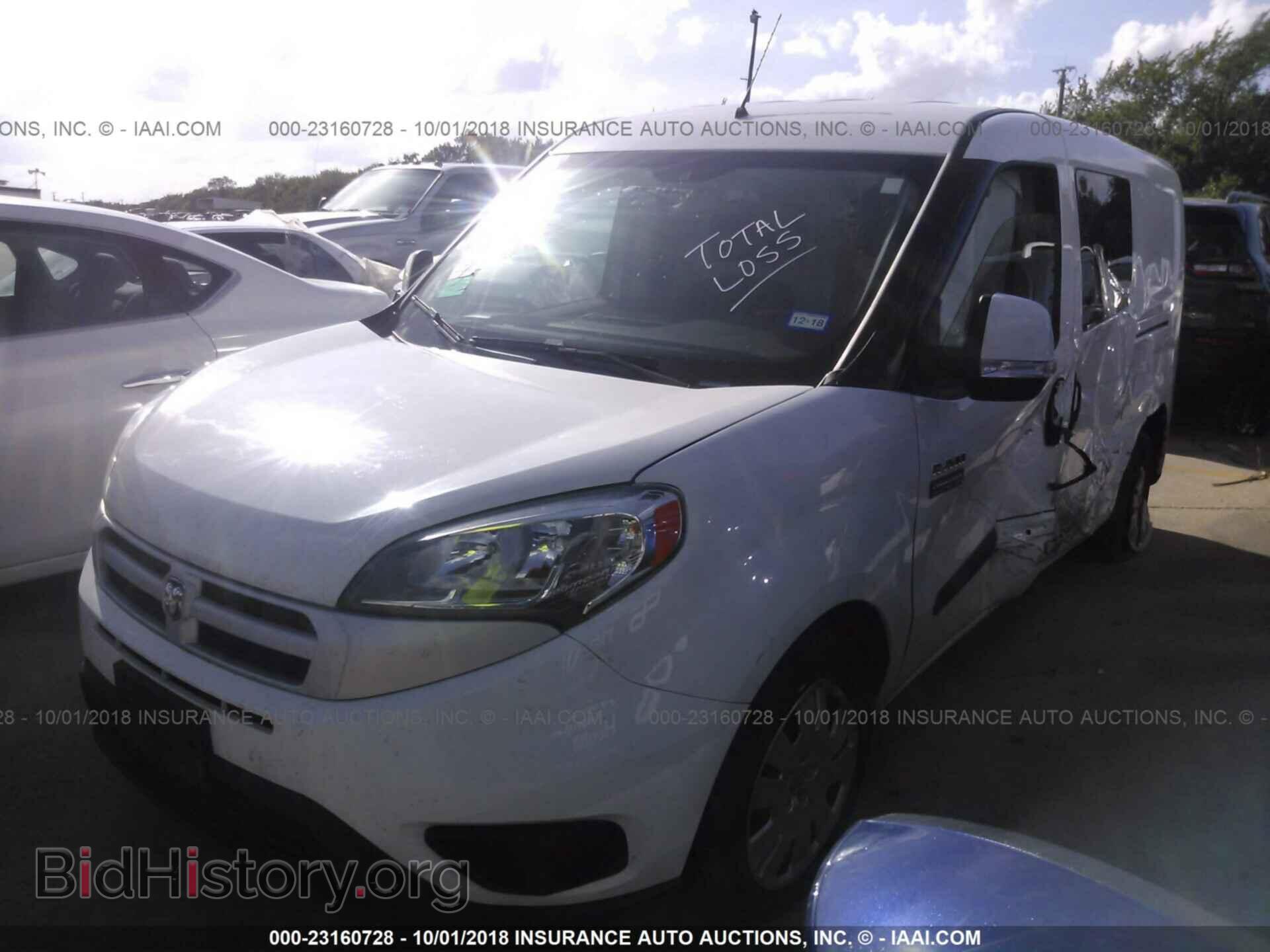 2015 Ram Promaster - VIN: ZFBERFBTXF6A67948 - Photo 2