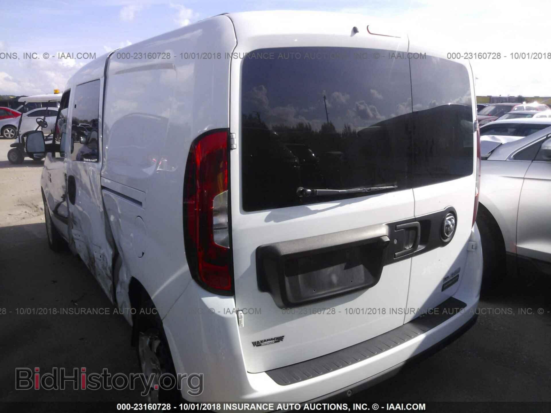 2015 Ram Promaster - VIN: ZFBERFBTXF6A67948 - Photo 3