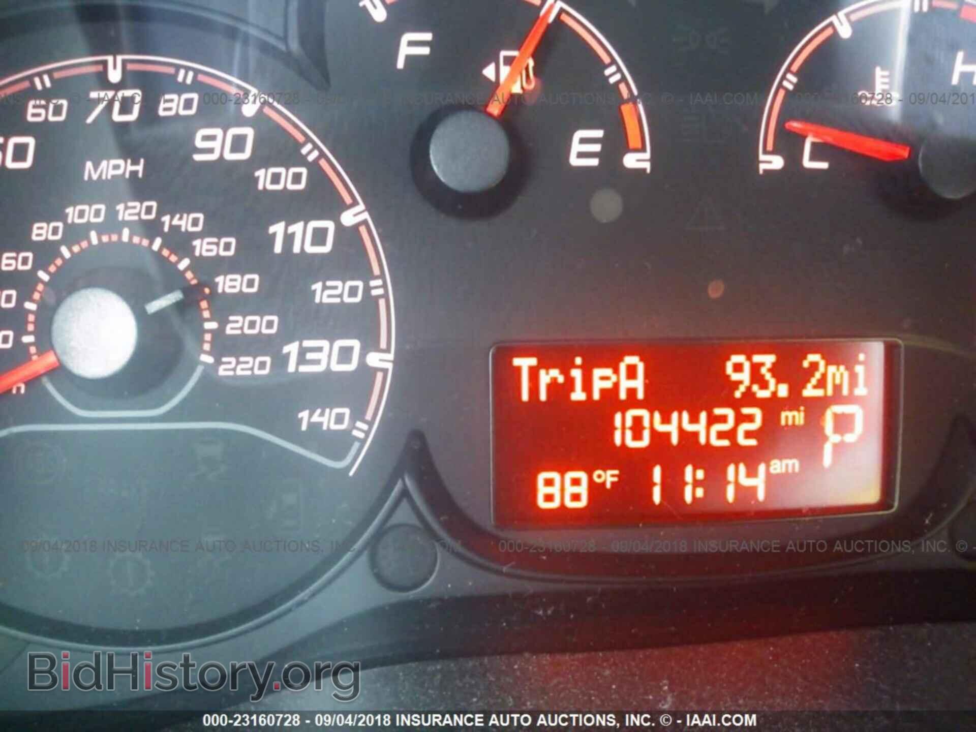 2015 Ram Promaster - VIN: ZFBERFBTXF6A67948 - Photo 7