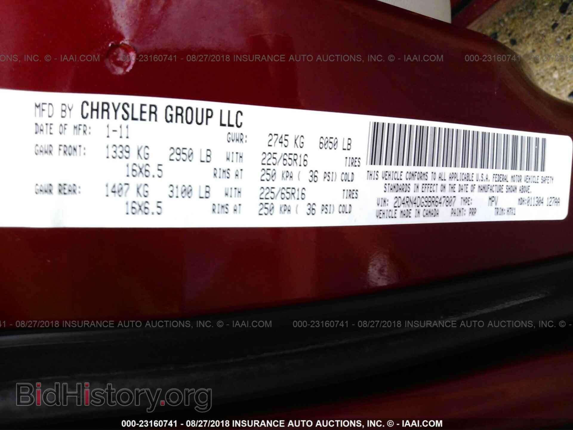 2011 Dodge Grand caravan - VIN: 2D4RN4DG9BR647807 - Фото 9