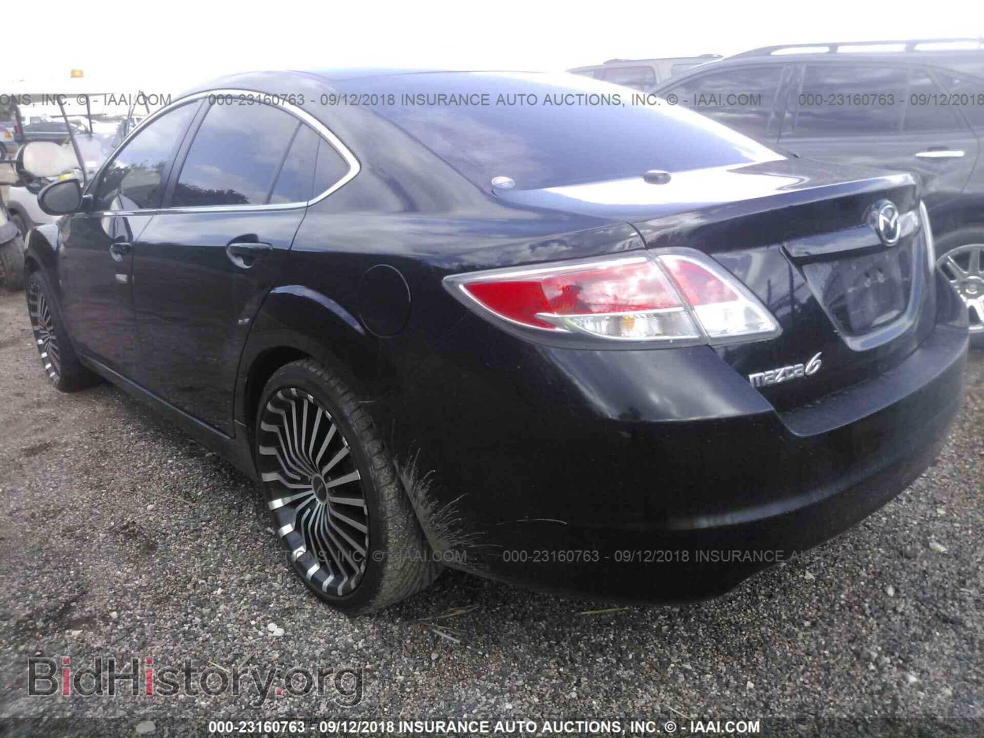 2011 Mazda 6 - VIN: 1YVHZ8CH6B5M08446 - Фото 3