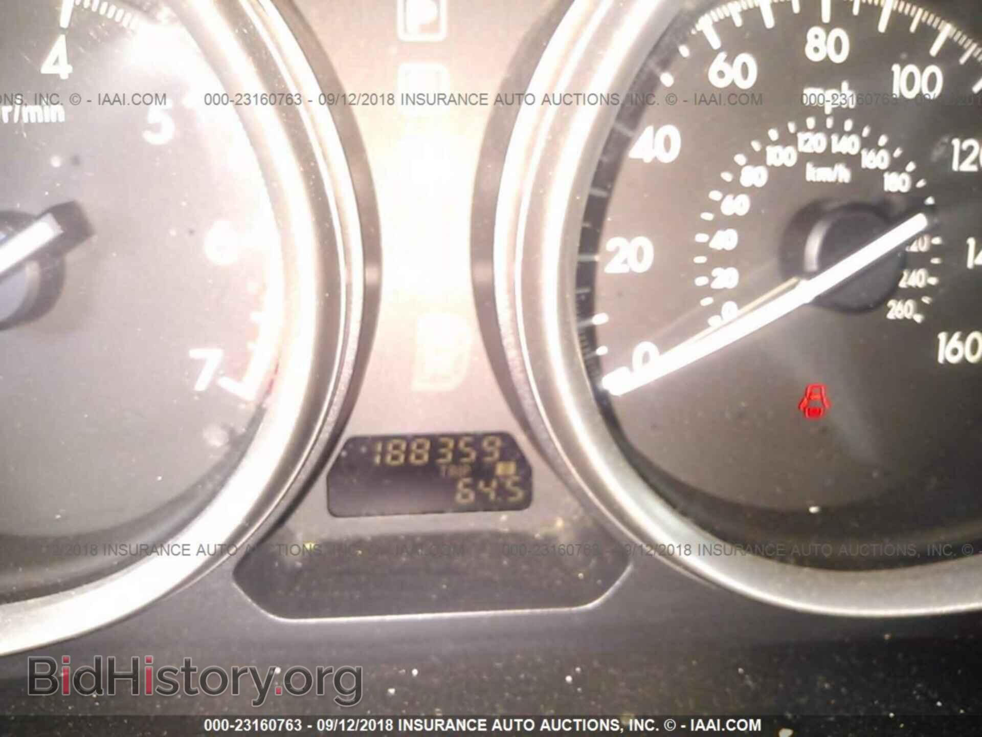 2011 Mazda 6 - VIN: 1YVHZ8CH6B5M08446 - Фото 7