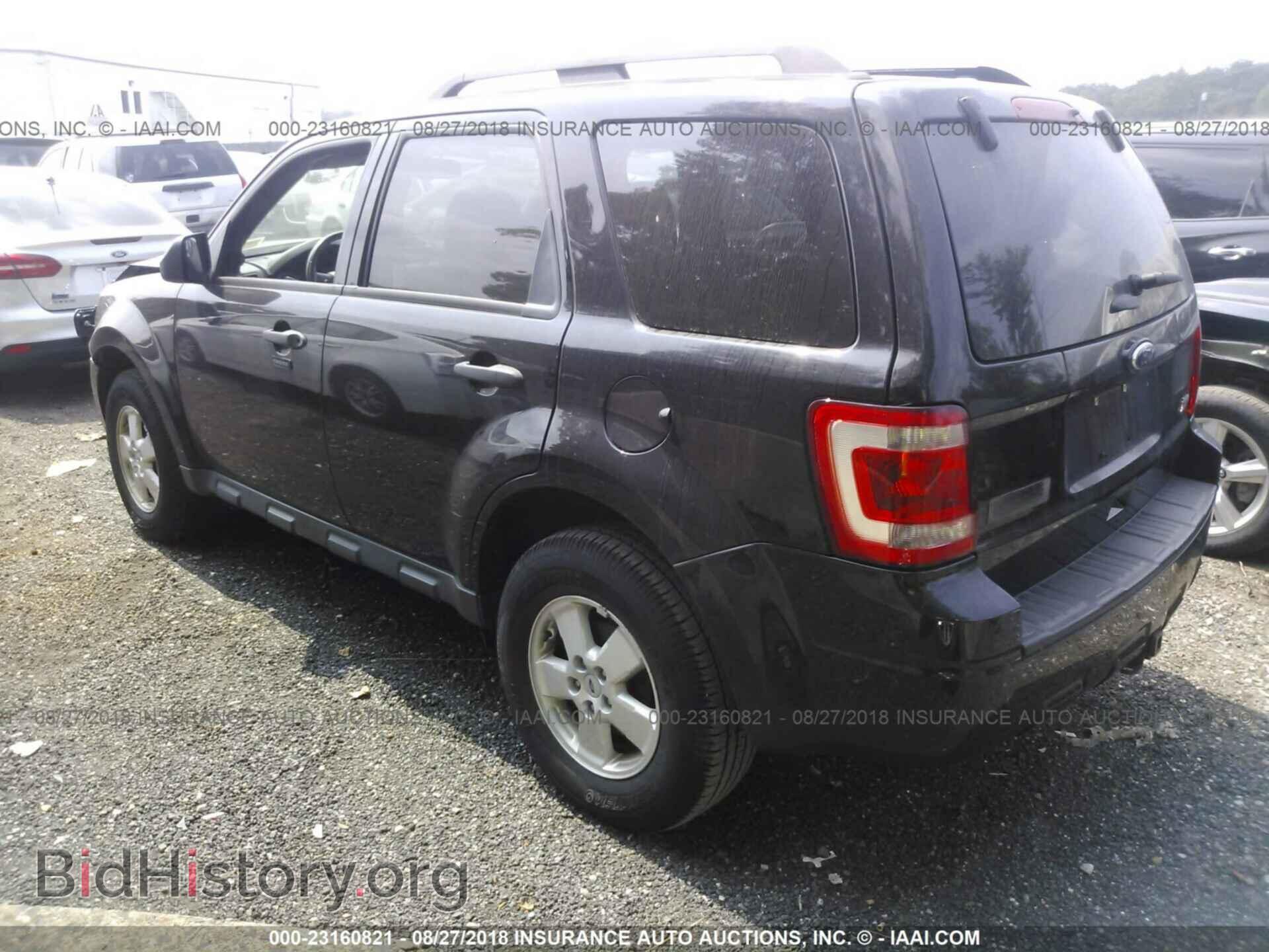 2012 Ford Escape - VIN: 1FMCU9DG1CKC34519 - Photo 3