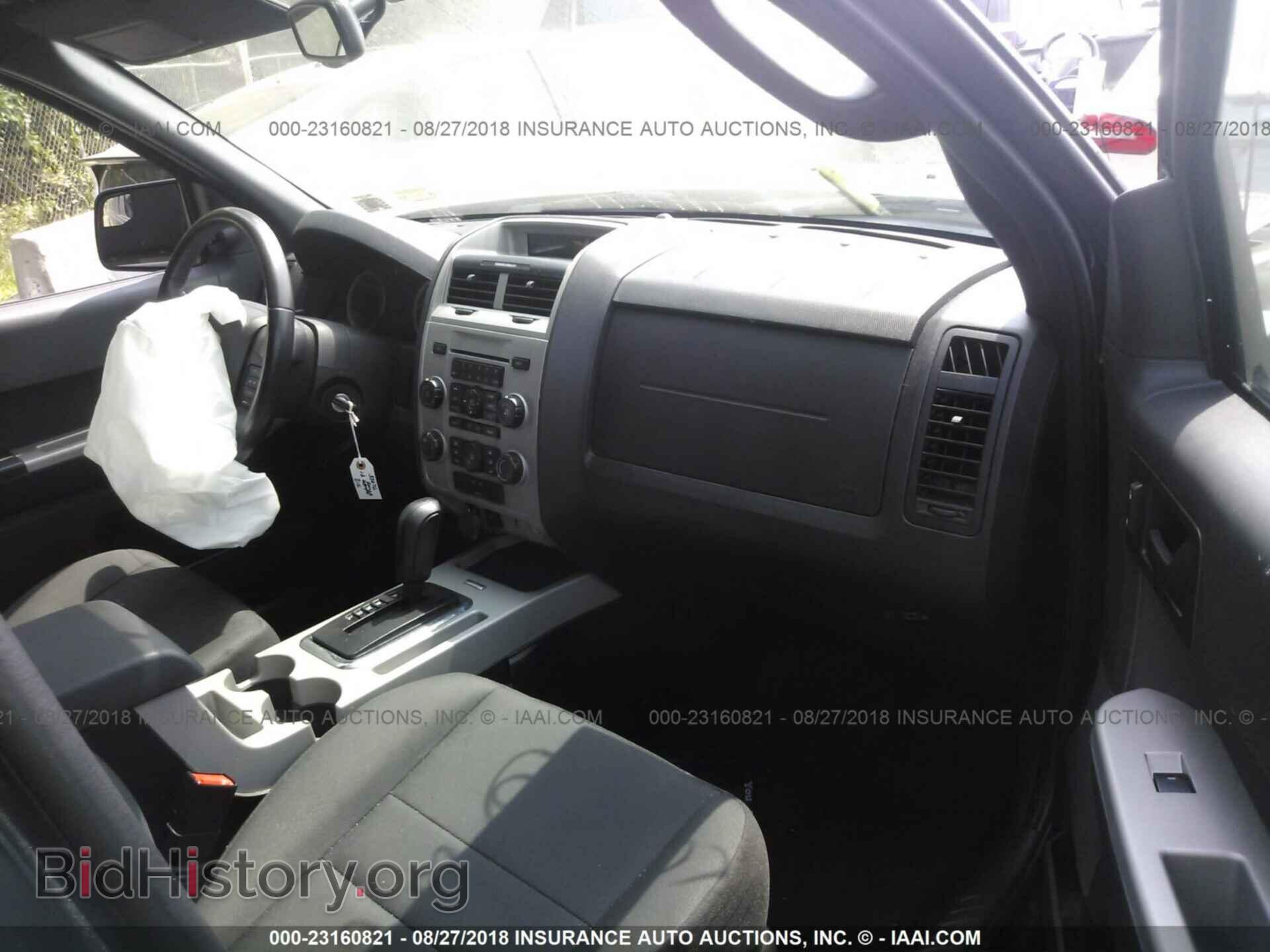 2012 Ford Escape - VIN: 1FMCU9DG1CKC34519 - Photo 5