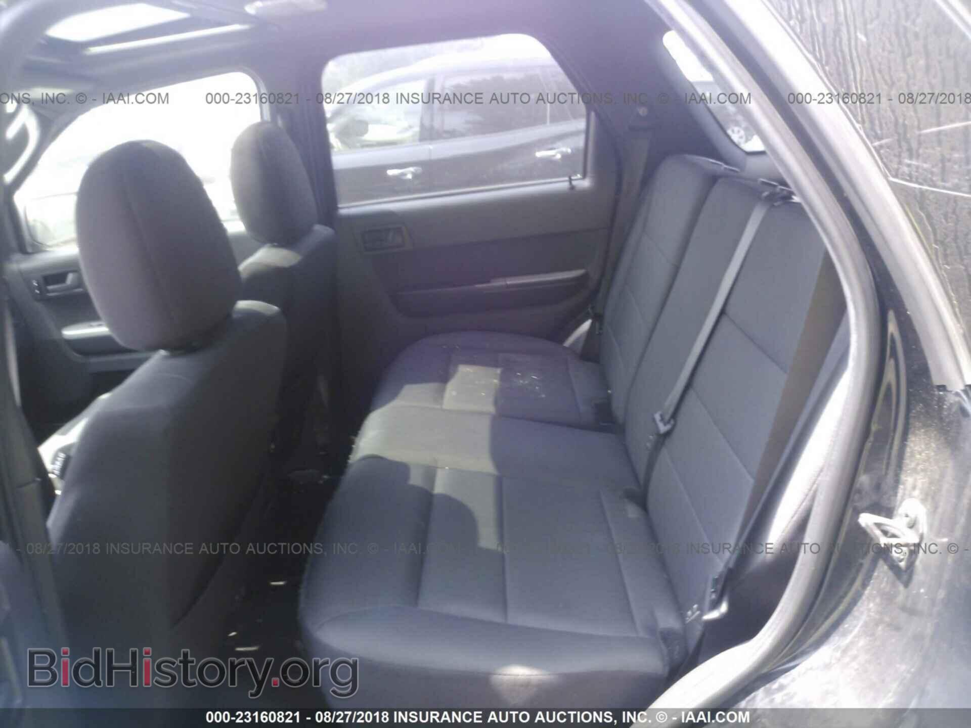 2012 Ford Escape - VIN: 1FMCU9DG1CKC34519 - Photo 8