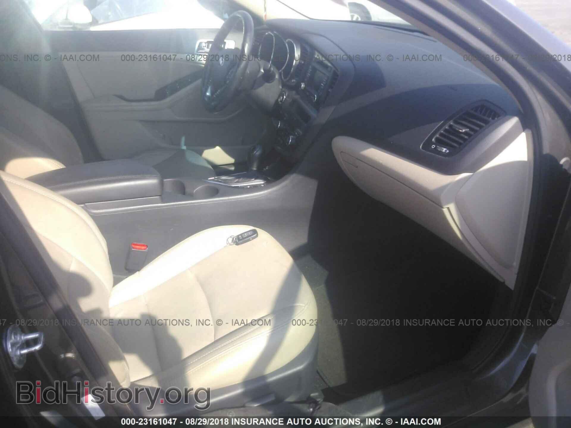 2013 Kia Optima - VIN: 5XXGN4A75DG195570 - Фото 5