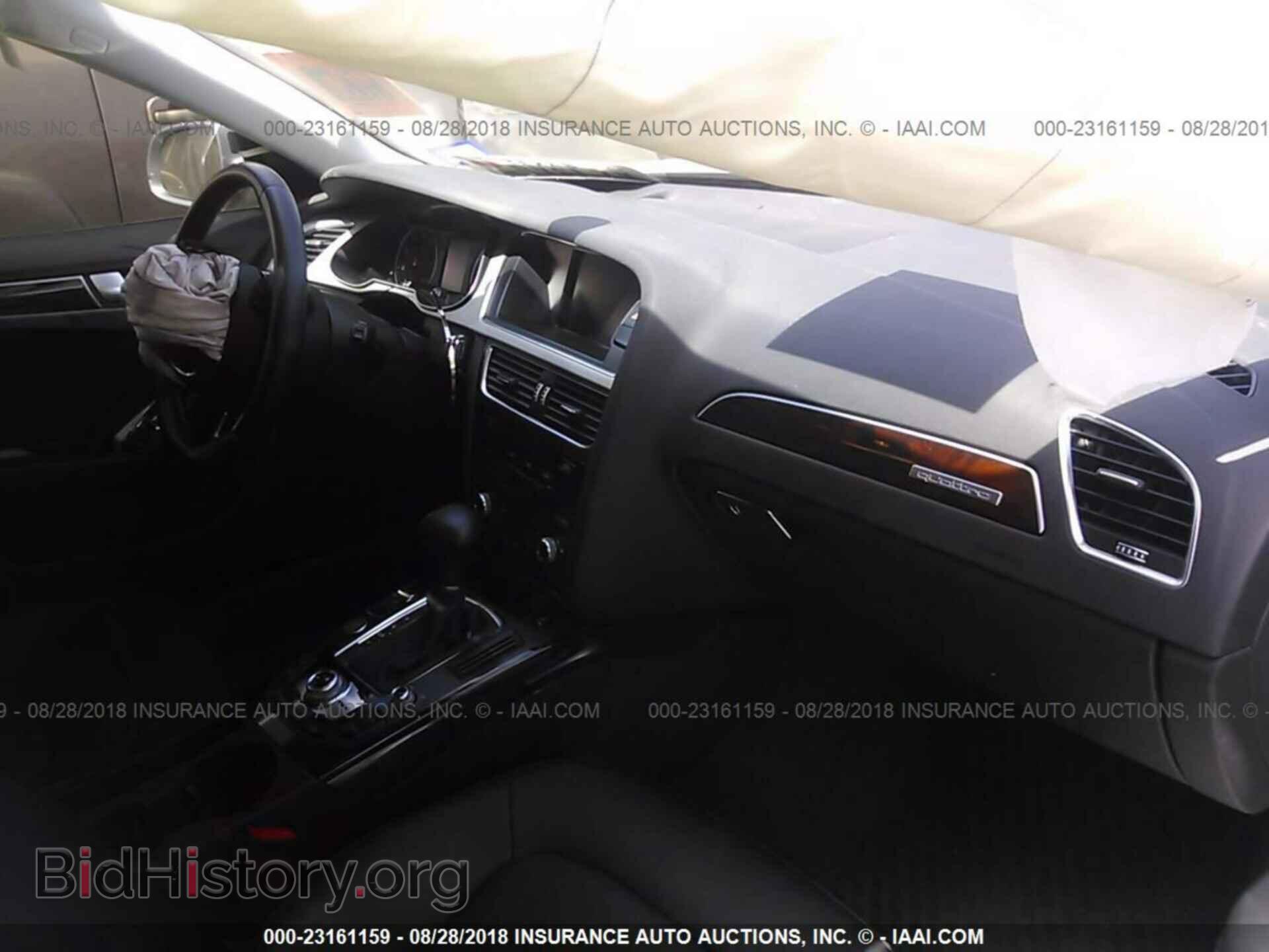2015 Audi A4 - VIN: WAUFFAFL4FN044978 - Фото 5
