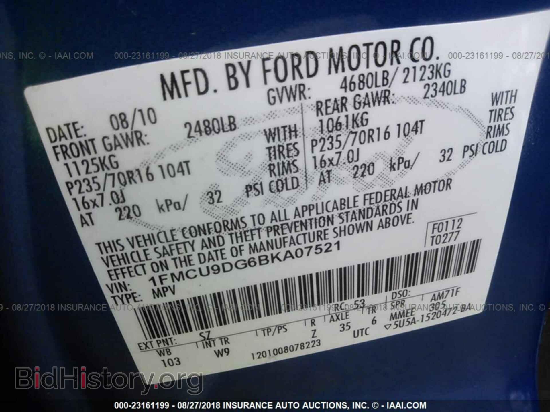 2011 Ford Escape - VIN: 1FMCU9DG6BKA07521 - Photo 9