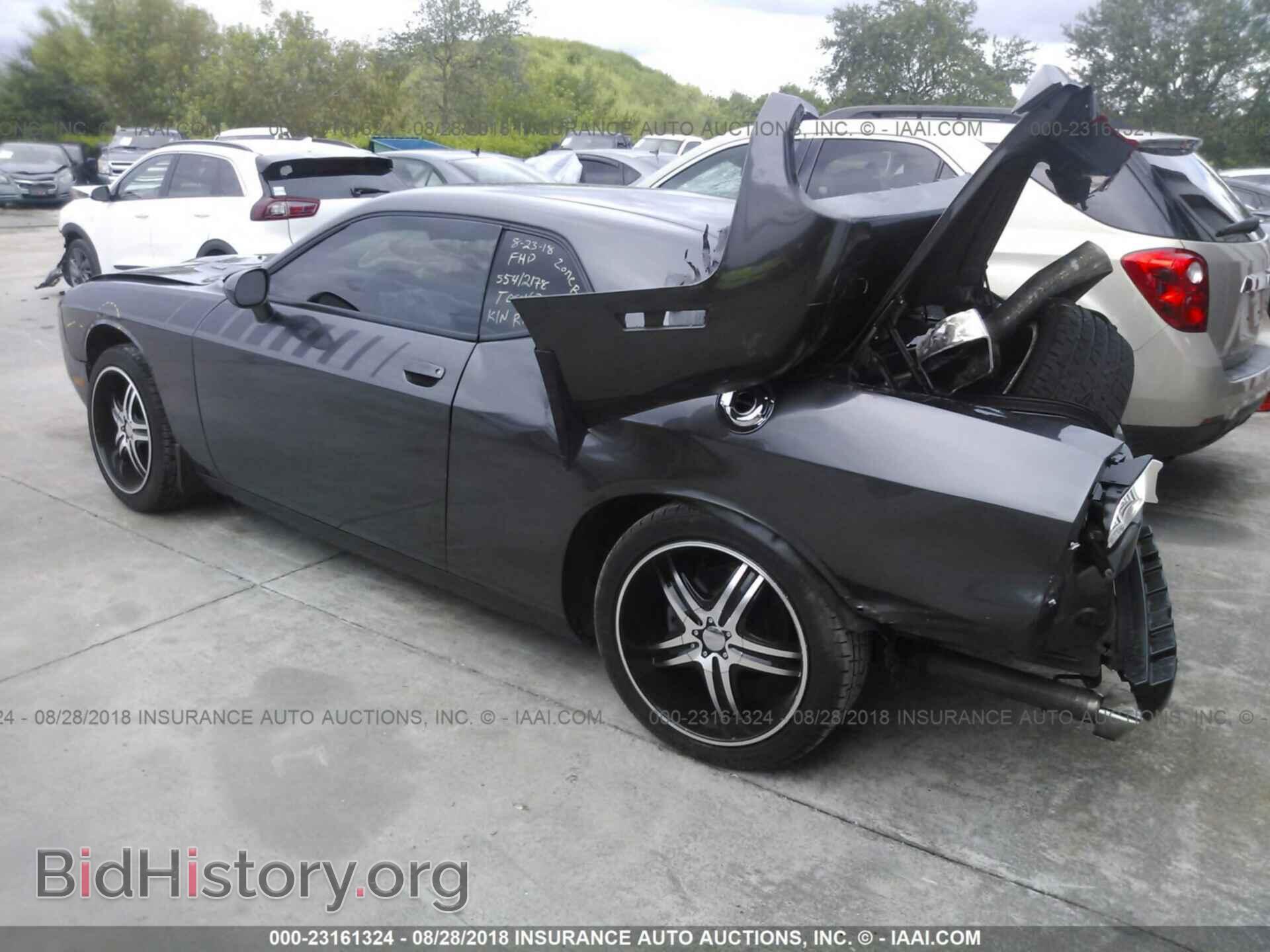 2014 Dodge Challenger - VIN: 2C3CDYBT7EH205491 - Фото 3