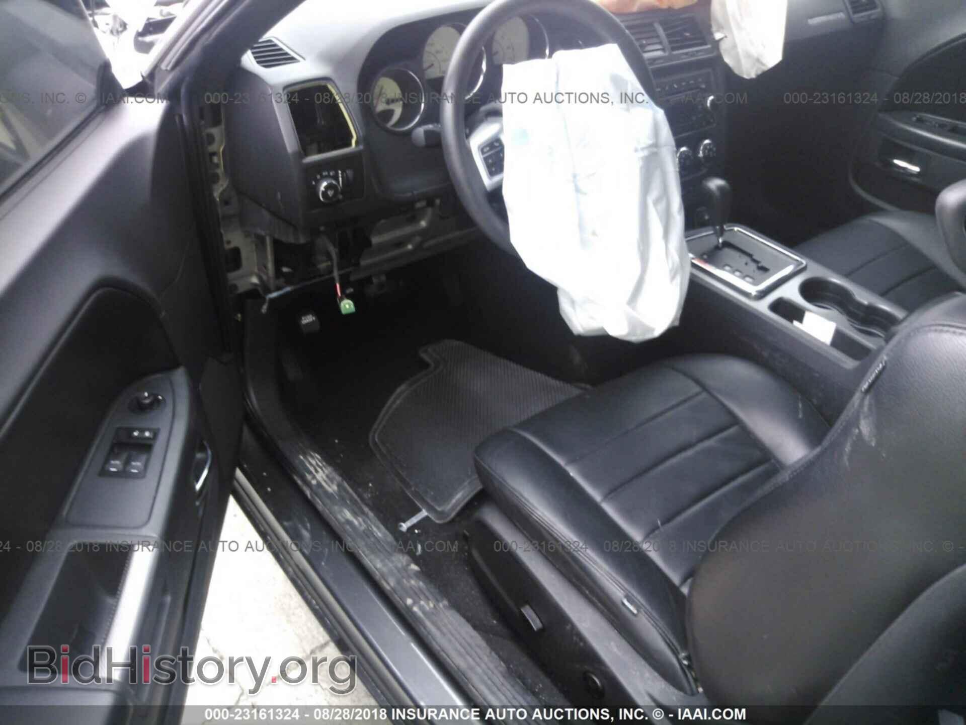 2014 Dodge Challenger - VIN: 2C3CDYBT7EH205491 - Фото 5