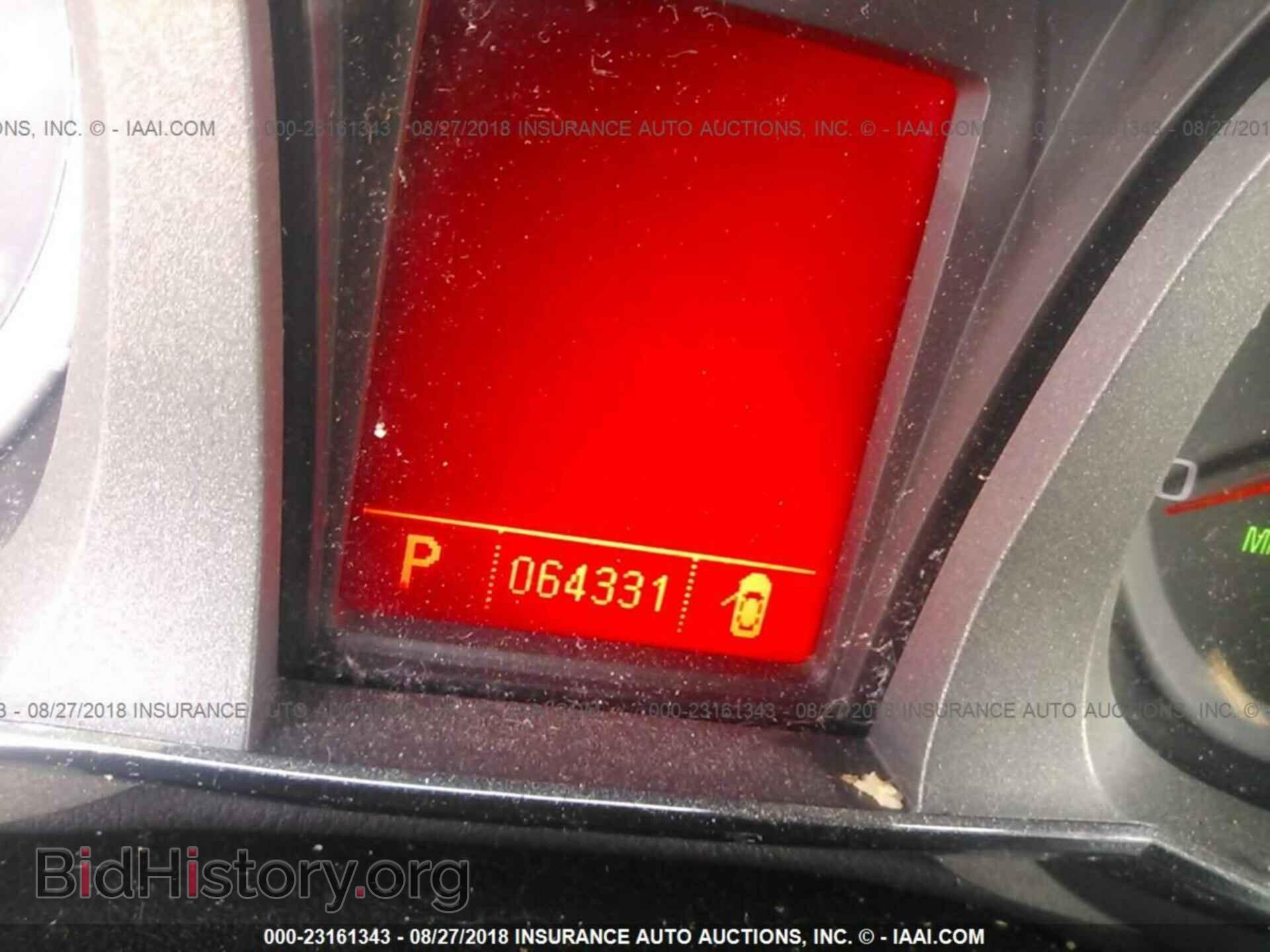 2011 Gmc Terrain - VIN: 2CTALUEC0B6460747 - Фото 7