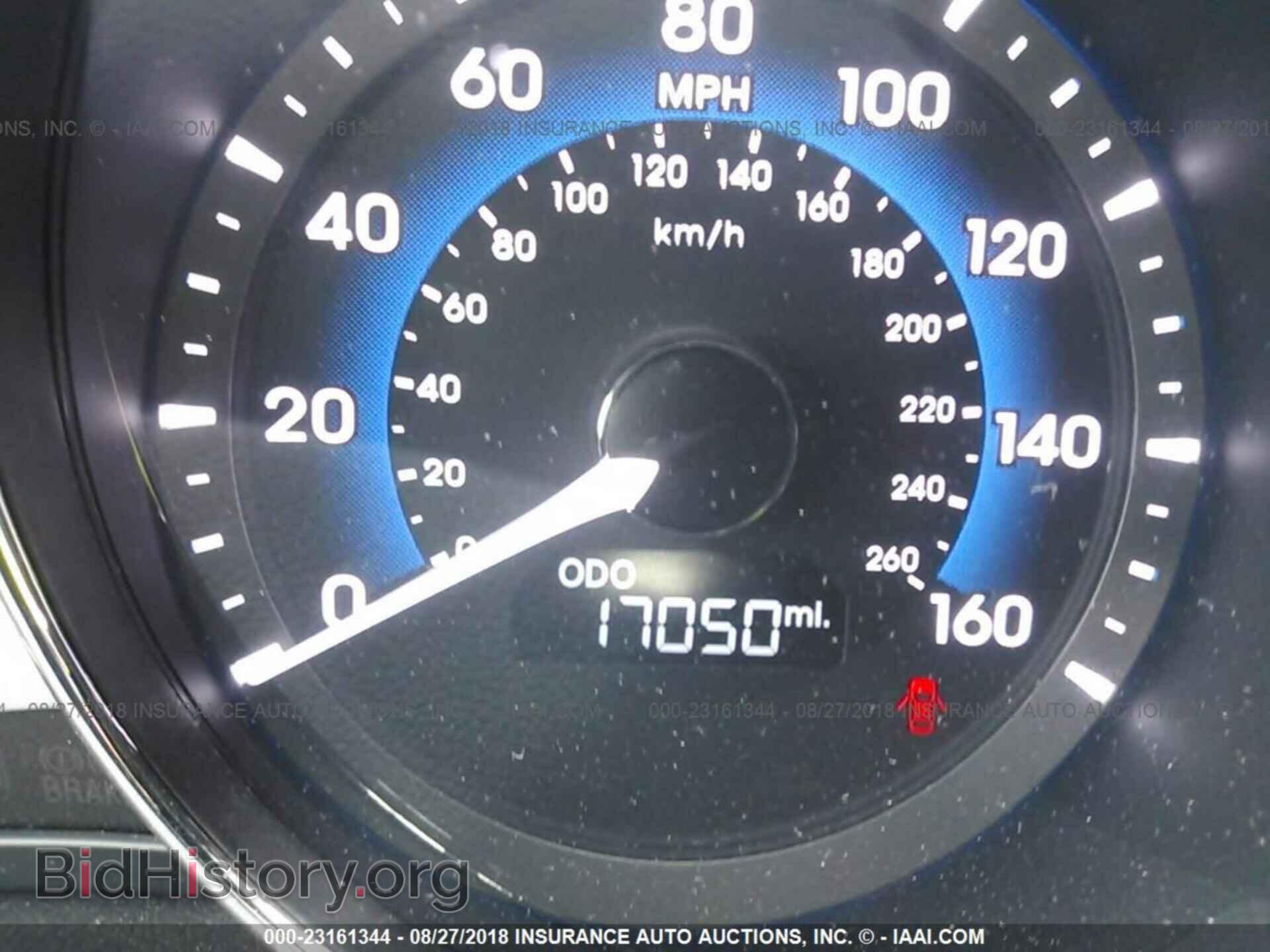 2012 Hyundai Sonata - VIN: KMHEC4A48CA047986 - Фото 7