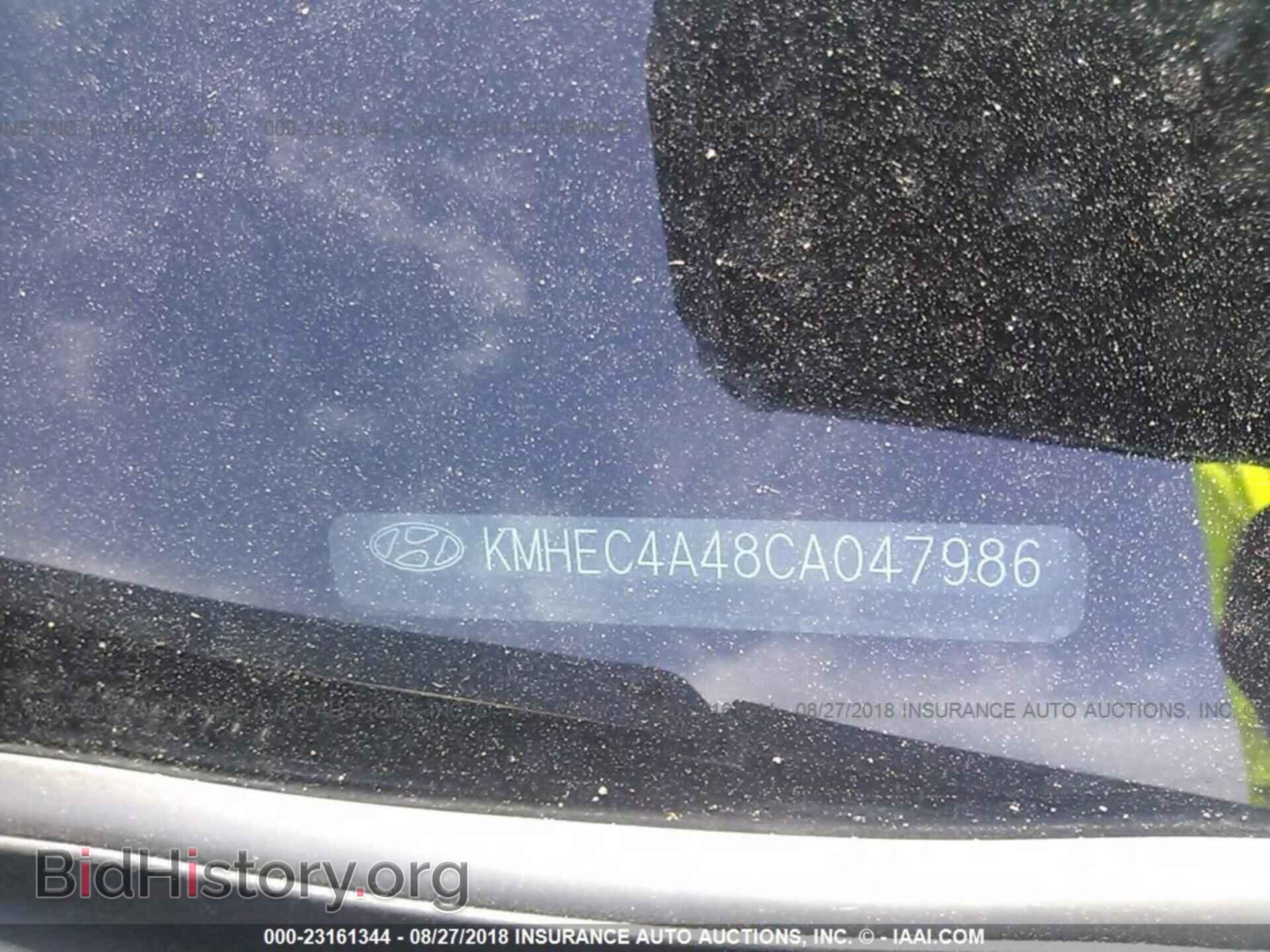 2012 Hyundai Sonata - VIN: KMHEC4A48CA047986 - Фото 9
