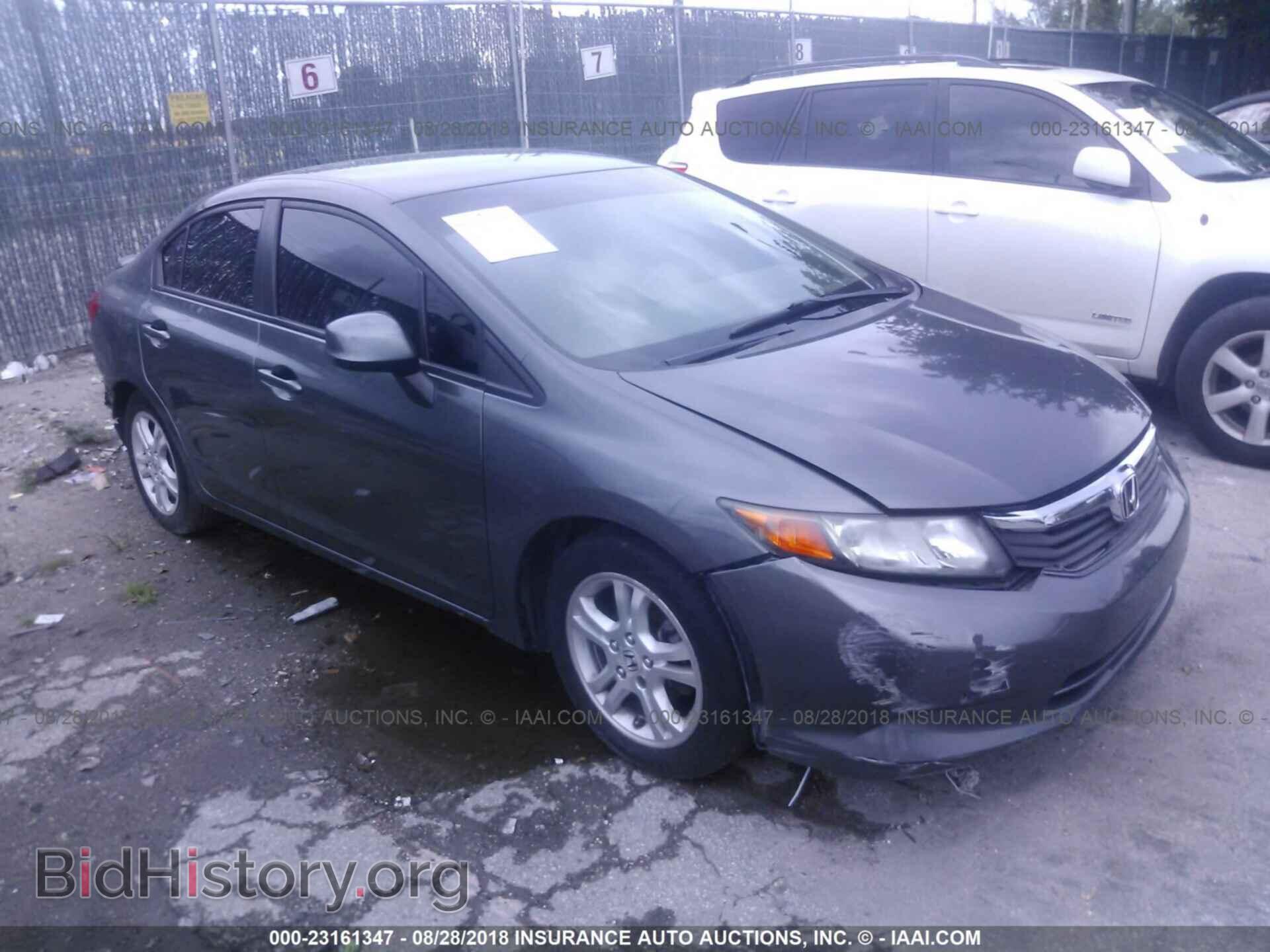 Photo 2HGFB2F54CH559524 - Honda Civic 2012