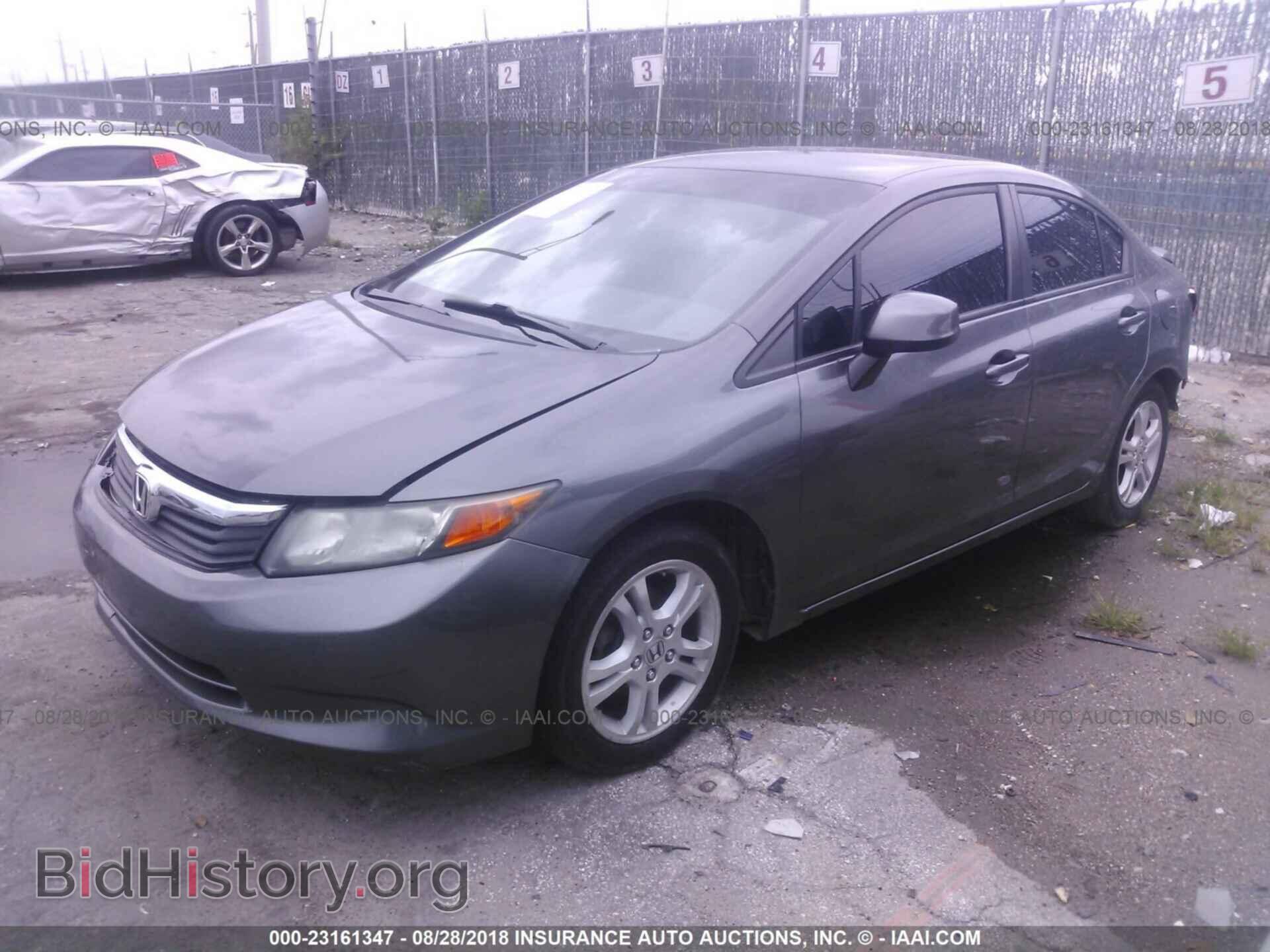2012 Honda Civic - VIN: 2HGFB2F54CH559524 - Фото 2