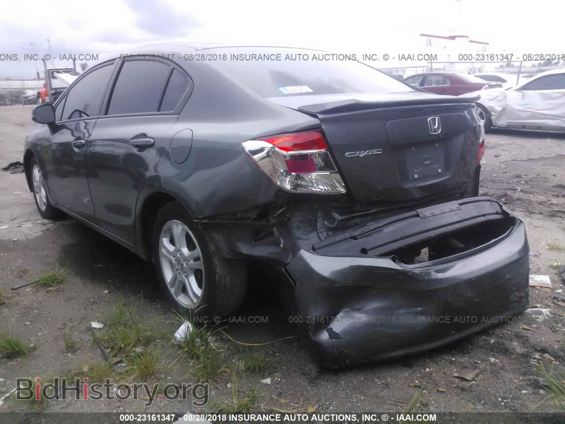 2012 Honda Civic - VIN: 2HGFB2F54CH559524 - Фото 3
