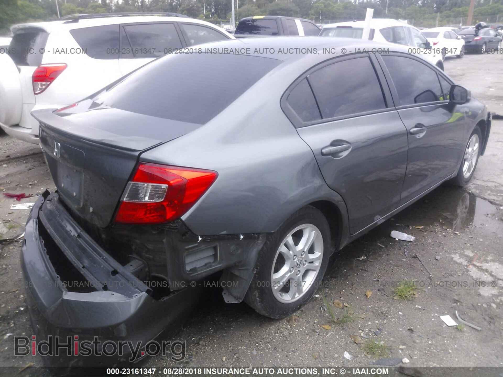 2012 Honda Civic - VIN: 2HGFB2F54CH559524 - Фото 4