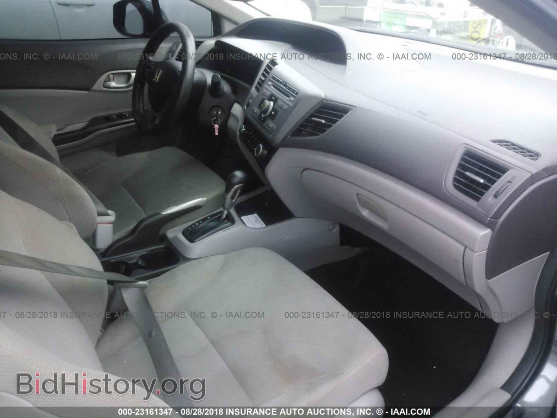 2012 Honda Civic - VIN: 2HGFB2F54CH559524 - Фото 5