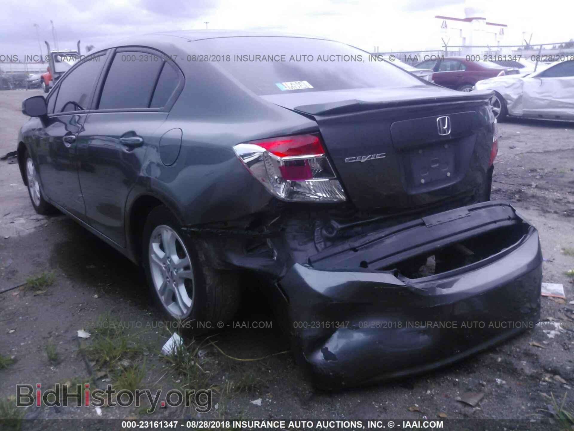 2012 Honda Civic - VIN: 2HGFB2F54CH559524 - Фото 6