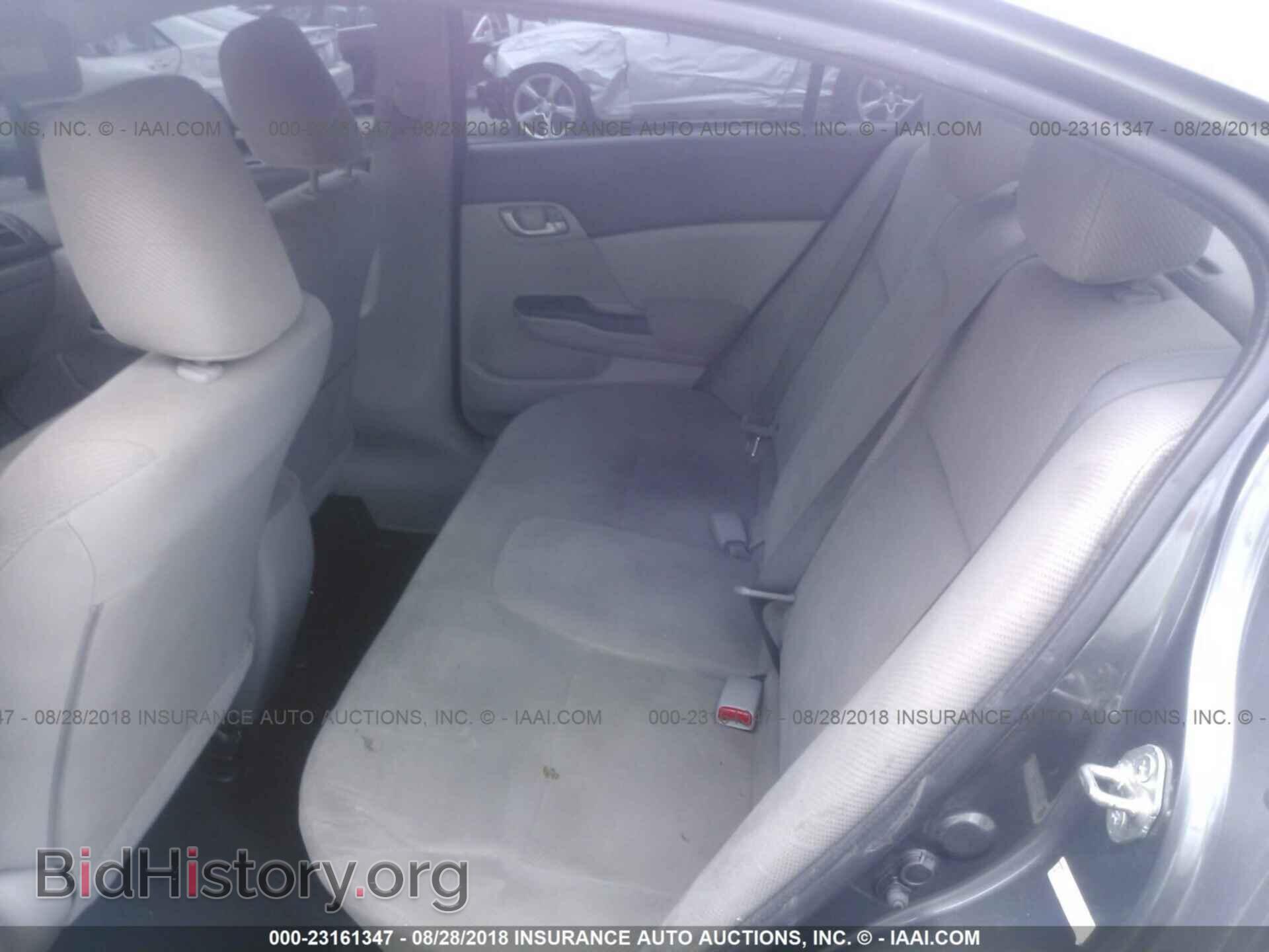 2012 Honda Civic - VIN: 2HGFB2F54CH559524 - Фото 8