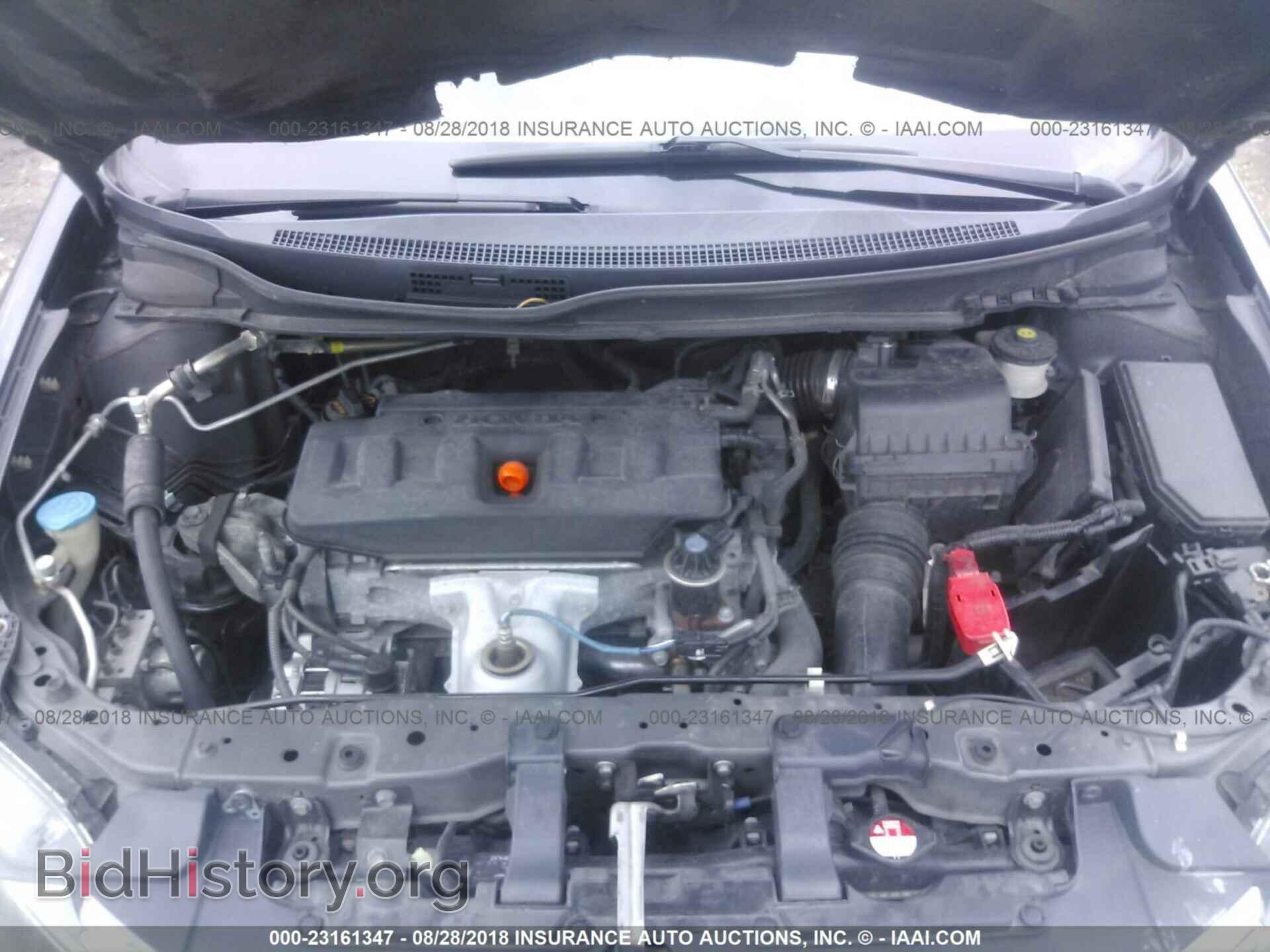 2012 Honda Civic - VIN: 2HGFB2F54CH559524 - Фото 10