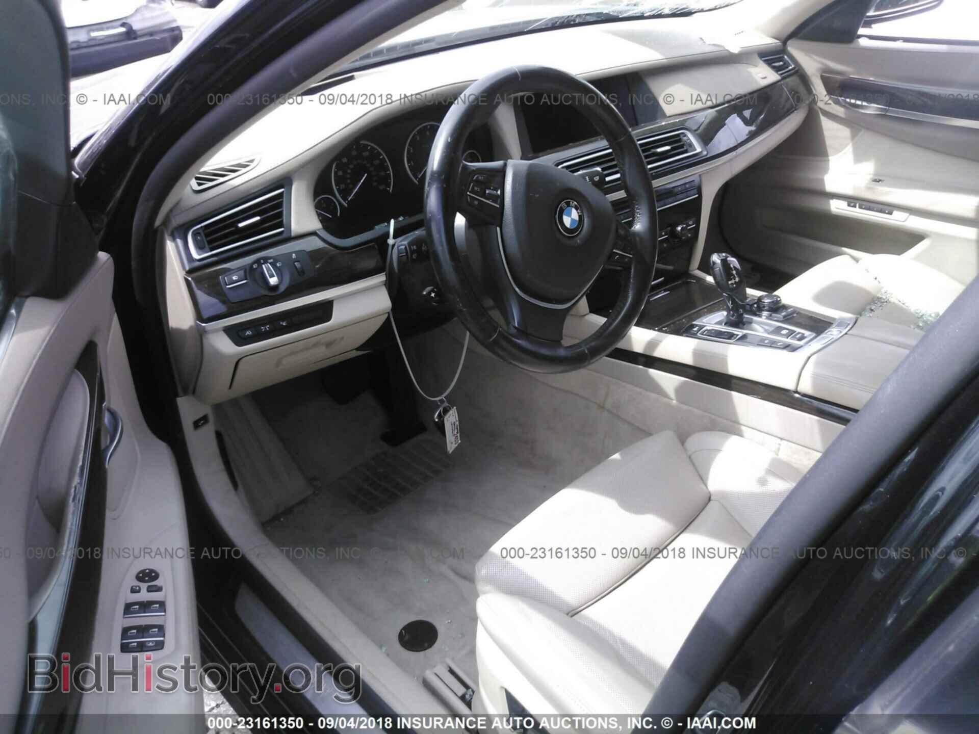2012 Bmw 750 - VIN: WBAKB8C55CDX20820 - Фото 5