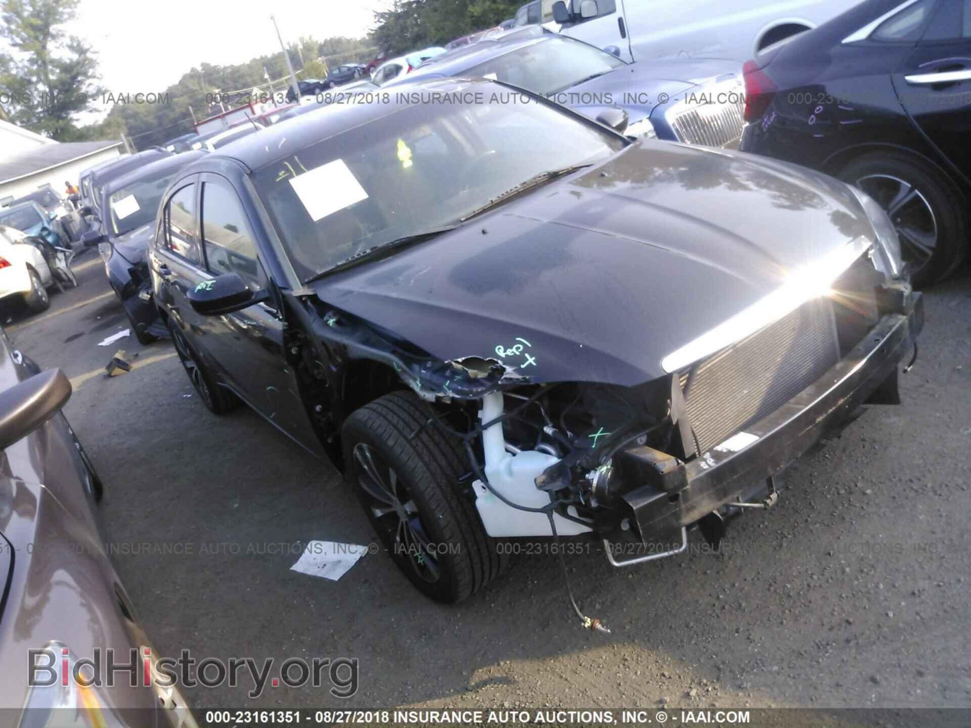Photo 1C3CCBBG1DN718096 - Chrysler 200 2013