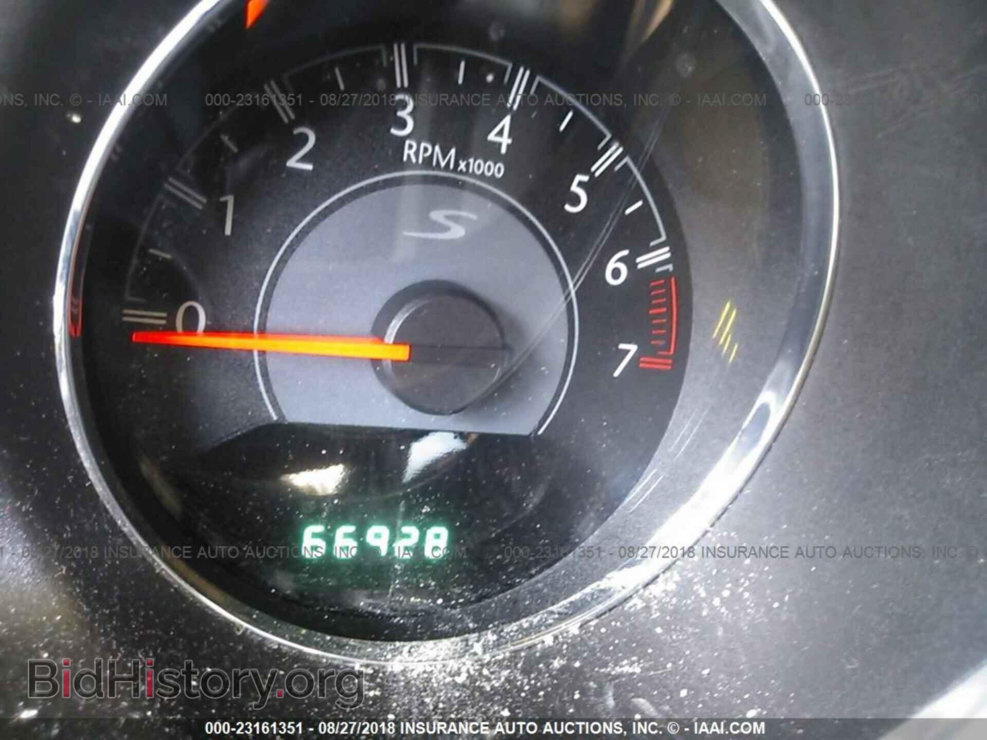 2013 Chrysler 200 - VIN: 1C3CCBBG1DN718096 - Photo 7