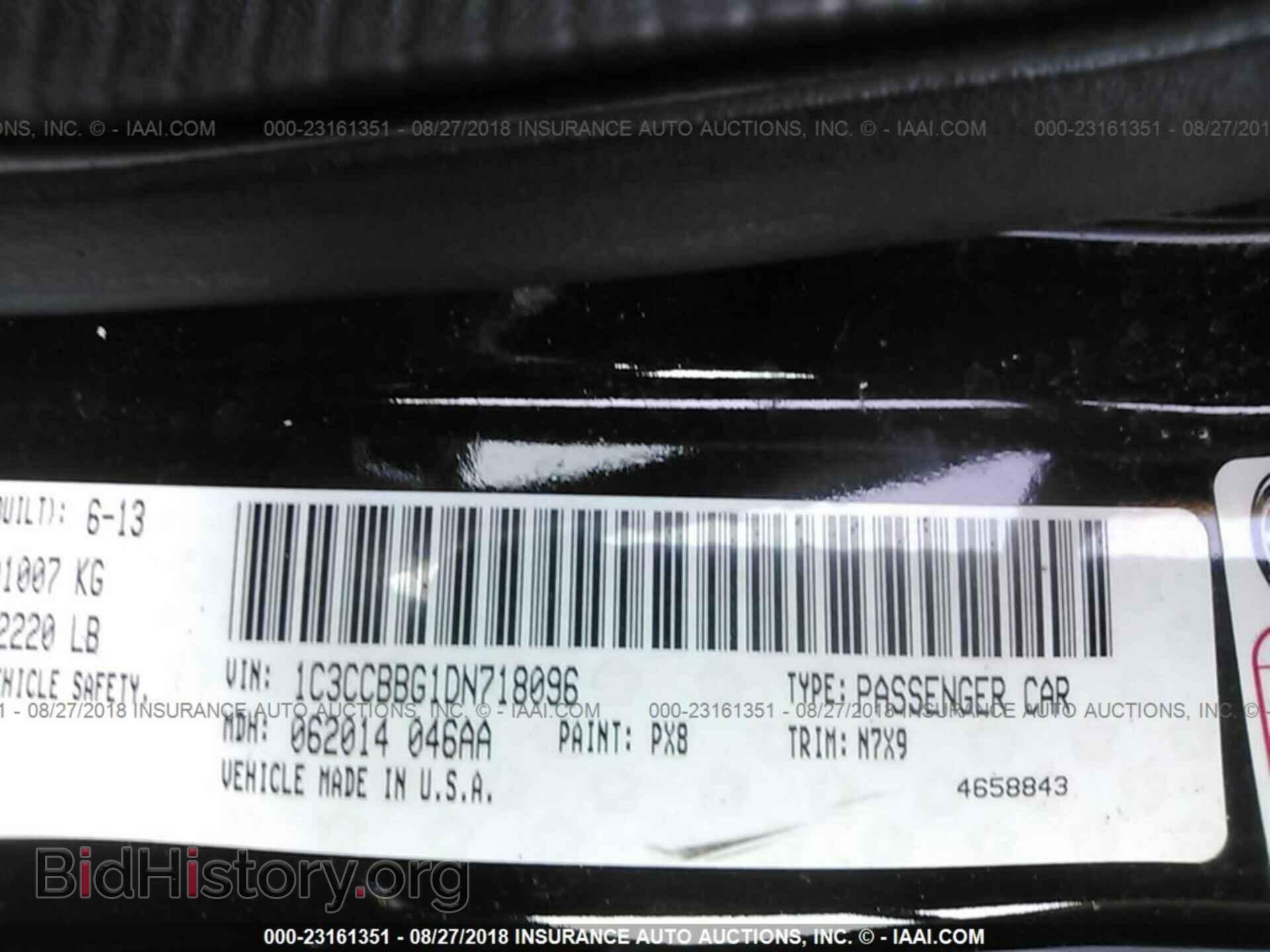 2013 Chrysler 200 - VIN: 1C3CCBBG1DN718096 - Photo 9