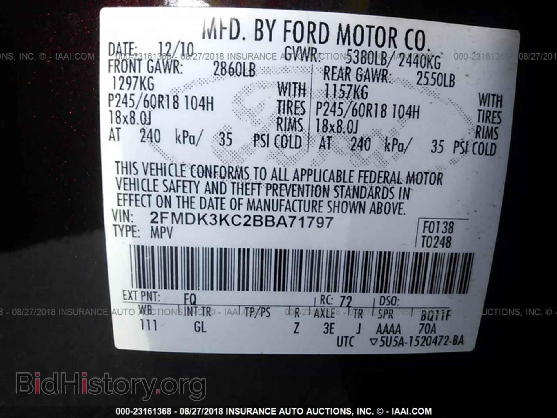 2011 Ford Edge - VIN: 2FMDK3KC2BBA71797 - Фото 9