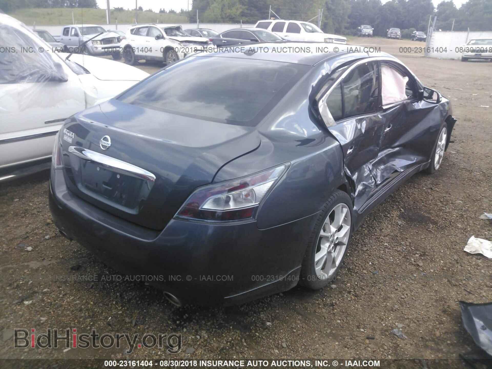 2012 Nissan Maxima - VIN: 1N4AA5AP1CC853574 - Фото 4