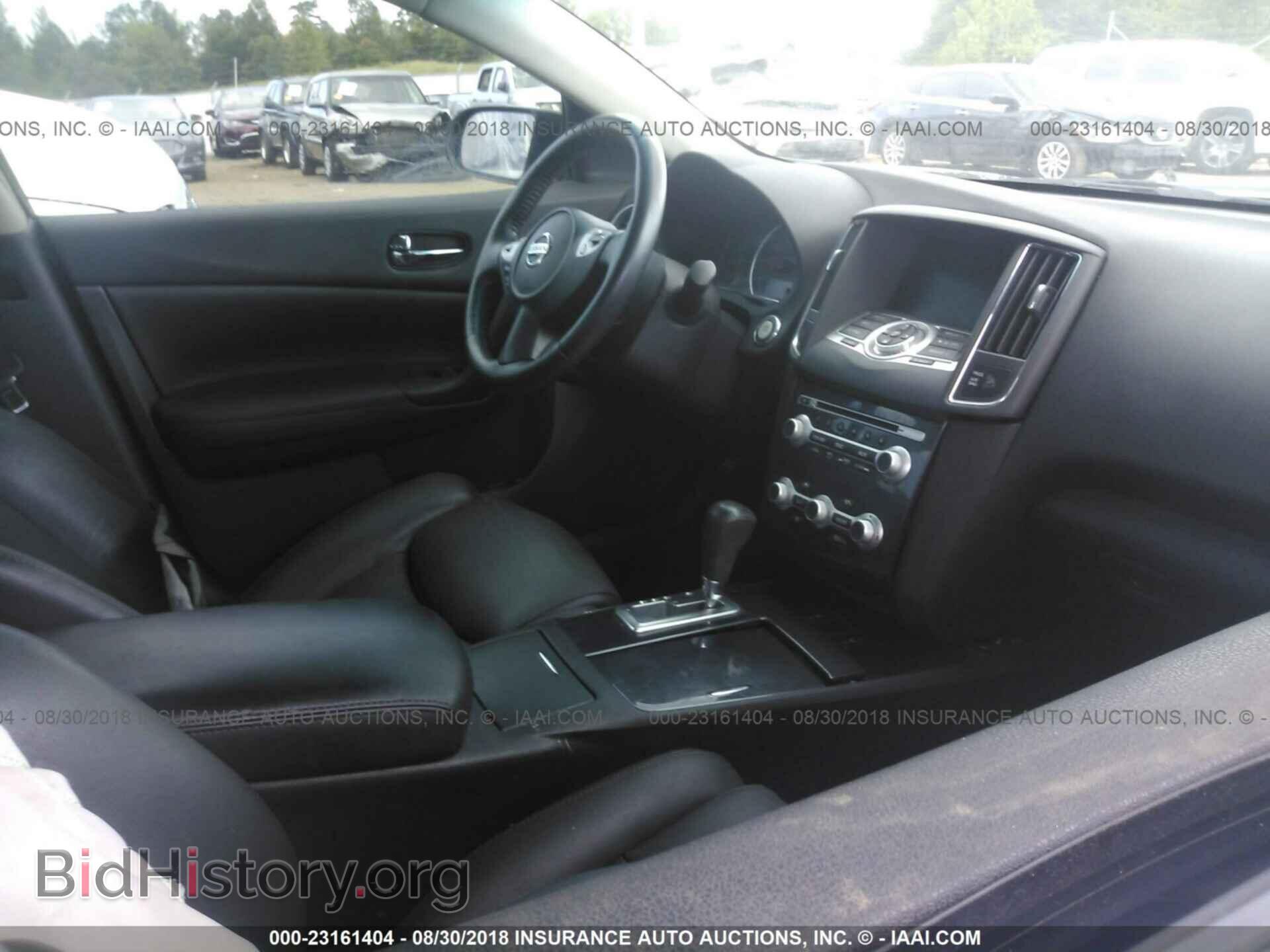 2012 Nissan Maxima - VIN: 1N4AA5AP1CC853574 - Фото 5