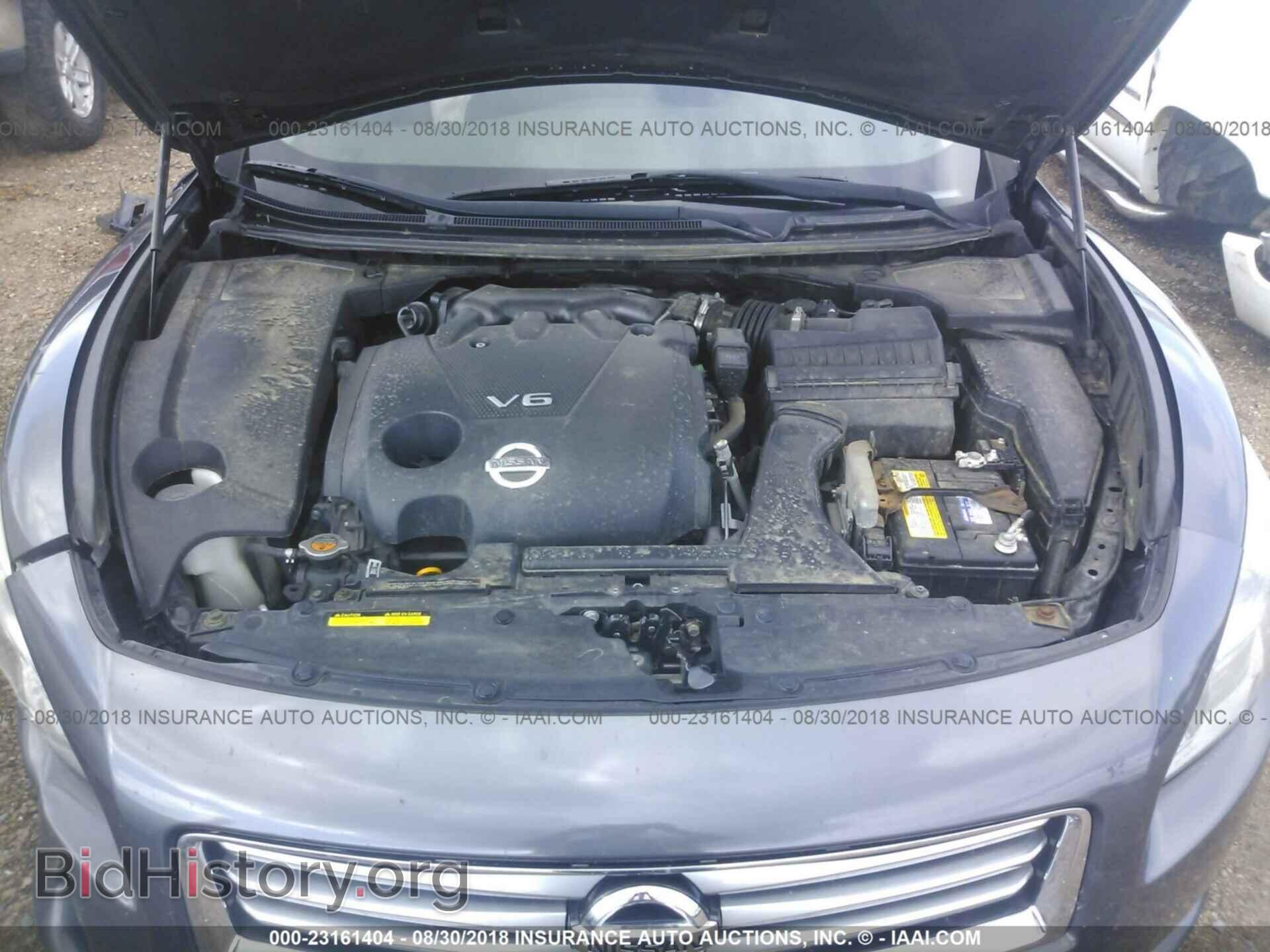 2012 Nissan Maxima - VIN: 1N4AA5AP1CC853574 - Фото 10