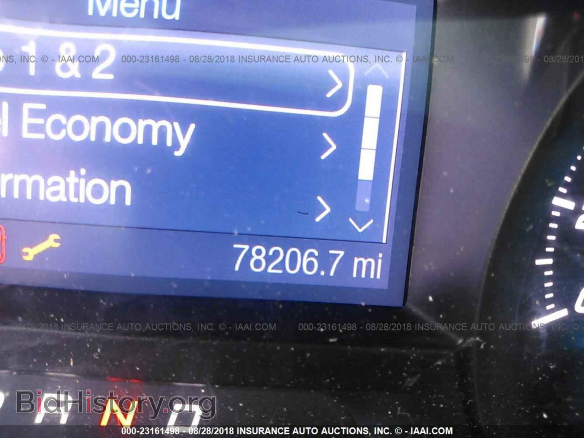 2014 Ford Explorer - VIN: 1FM5K8AR2EGB20081 - Photo 7