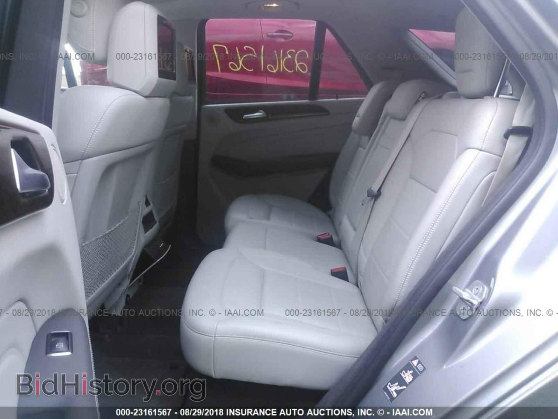 2012 Mercedes-benz Ml - VIN: 4JGDA5HB6CA034486 - Фото 8