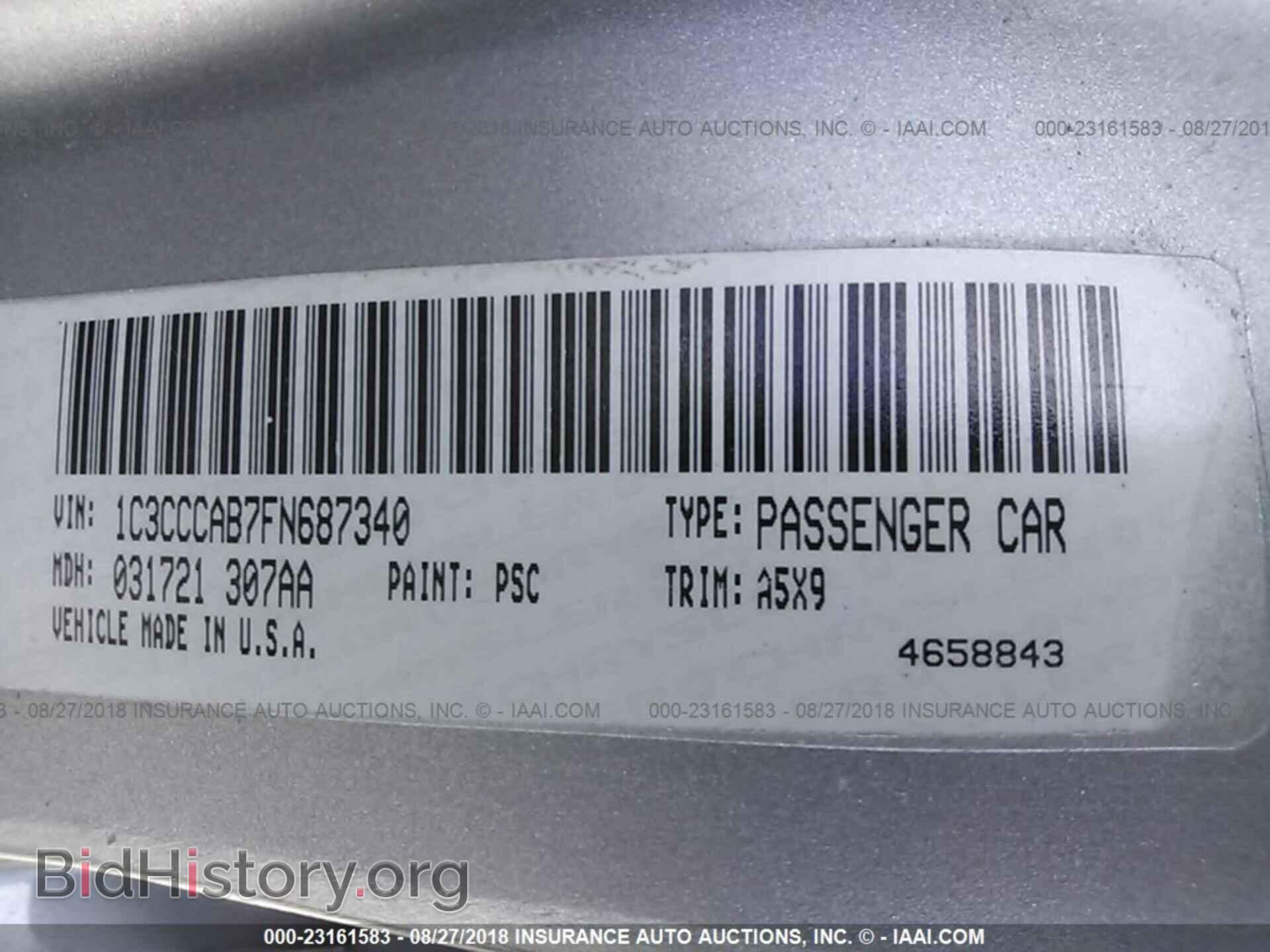 2015 Chrysler 200 - VIN: 1C3CCCAB7FN687340 - Photo 9