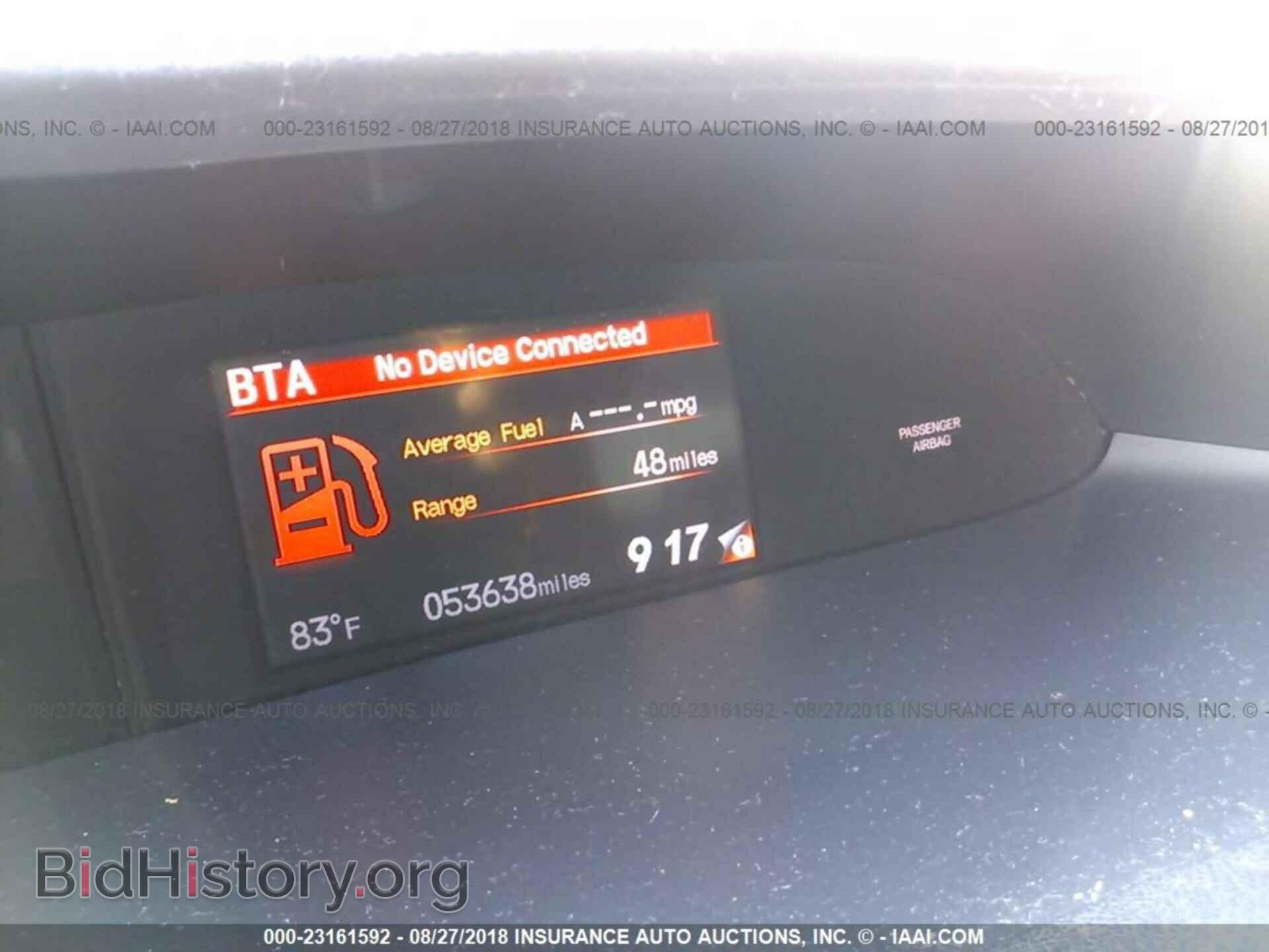 2013 Honda Civic - VIN: 2HGFB2F84DH526213 - Фото 7