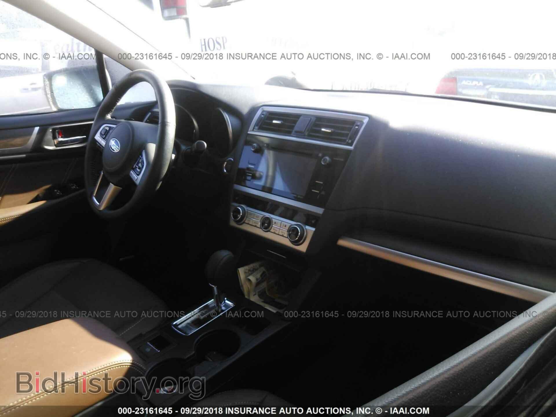 2017 Subaru Outback - VIN: 4S4BSATC4H3415780 - Фото 5