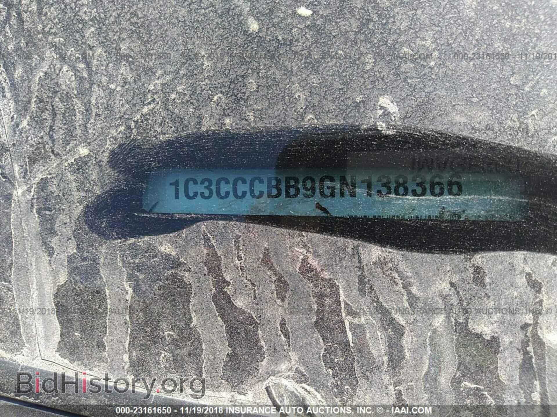 2016 Chrysler 200 - VIN: 1C3CCCBB9GN138366 - Фото 9
