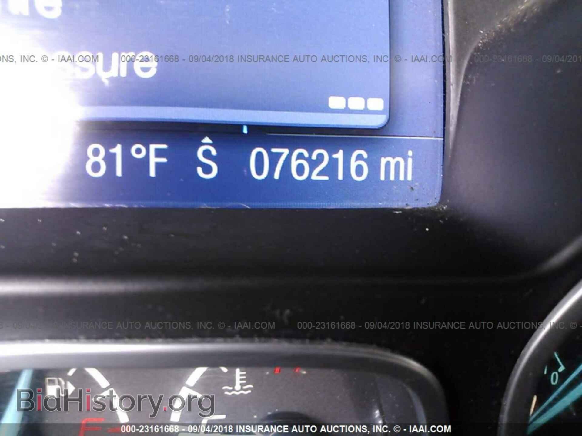 2013 Ford Focus - VIN: 1FADP3F28DL342278 - Фото 7