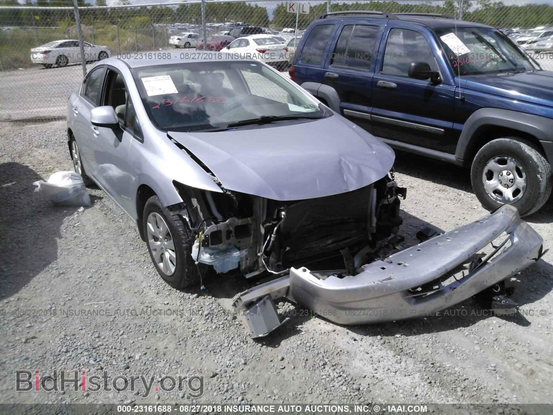 Photo 2HGFB2F58CH314824 - Honda Civic 2012