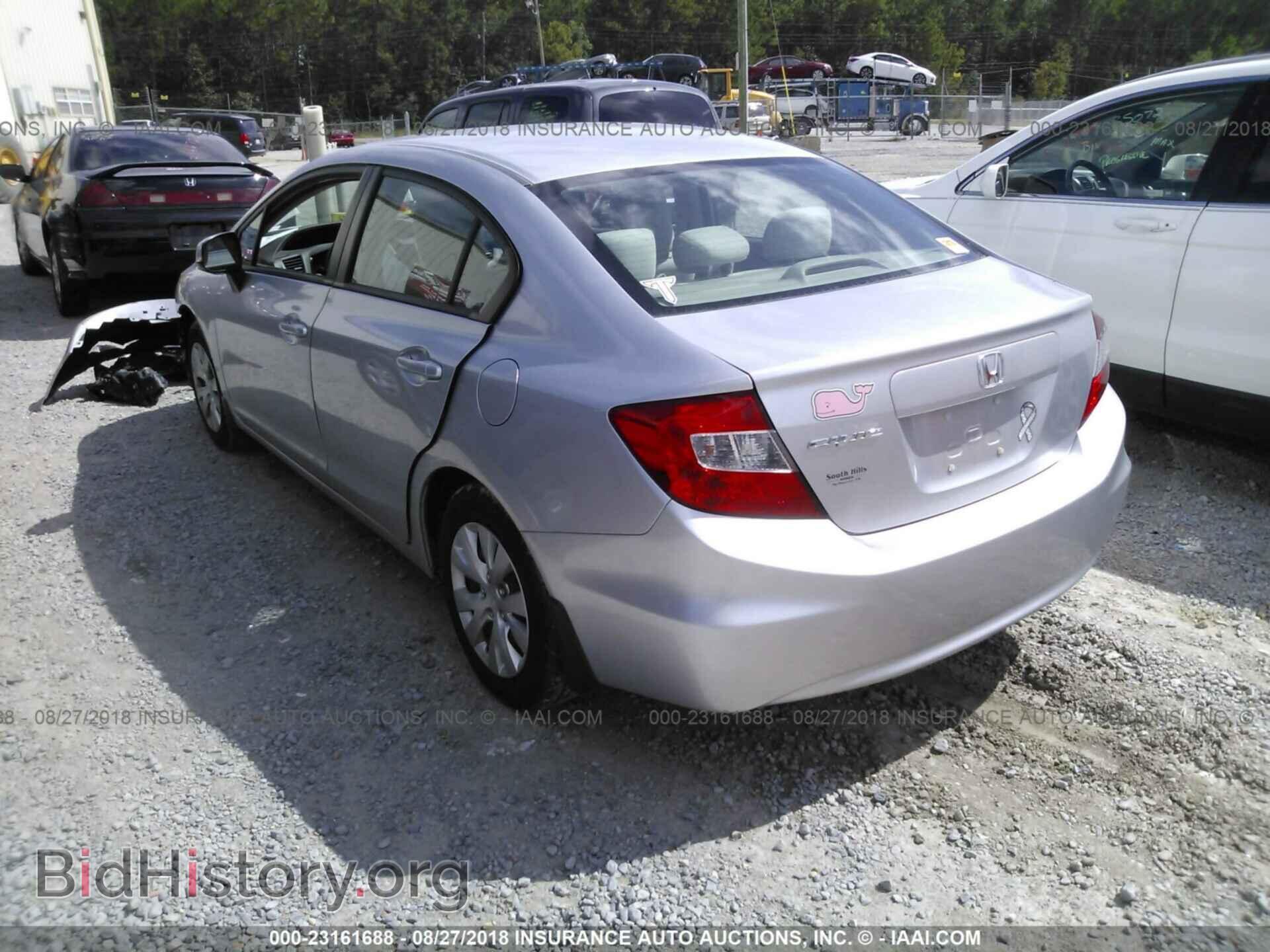 2012 Honda Civic - VIN: 2HGFB2F58CH314824 - Фото 3