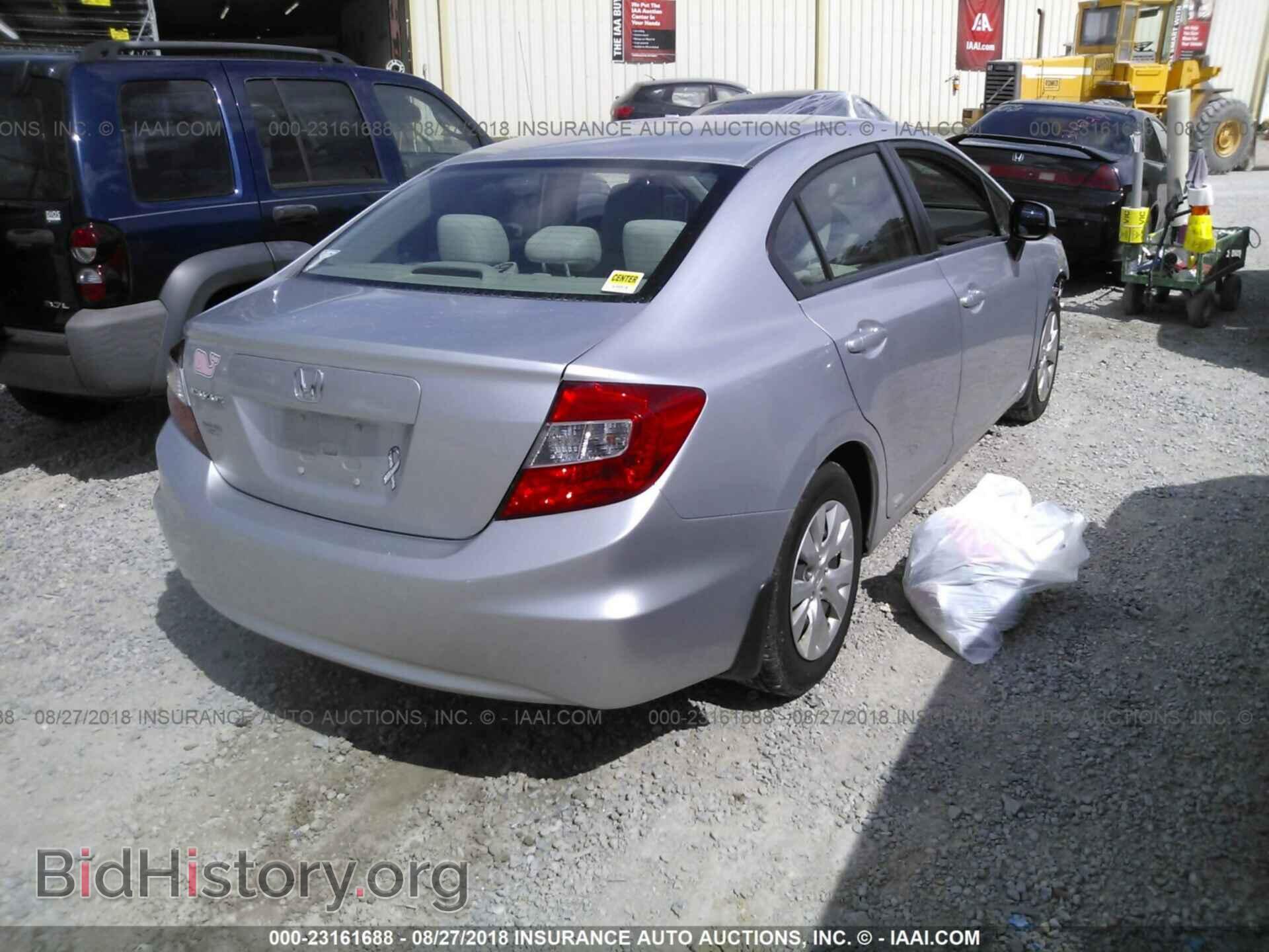 2012 Honda Civic - VIN: 2HGFB2F58CH314824 - Фото 4