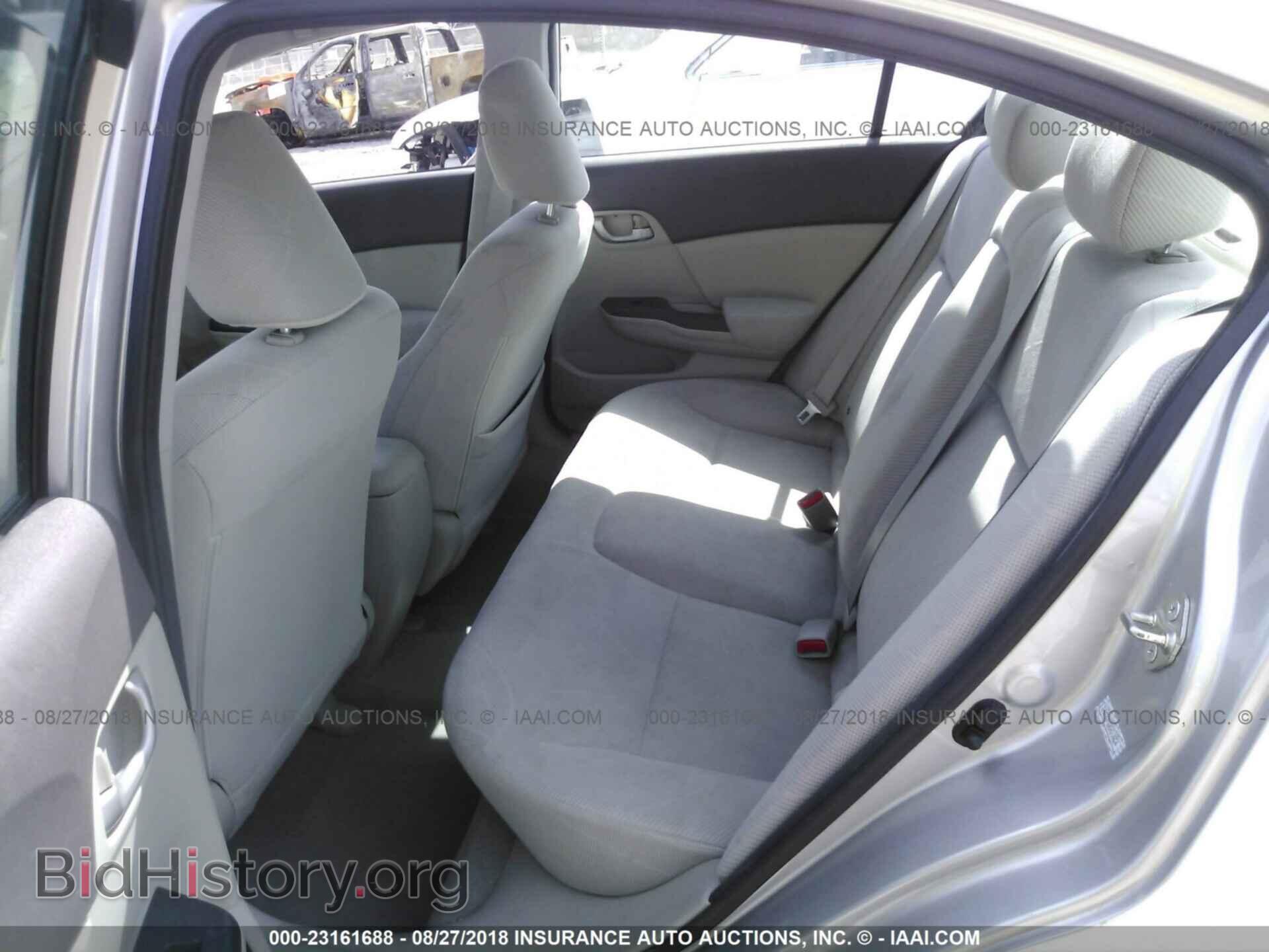 2012 Honda Civic - VIN: 2HGFB2F58CH314824 - Фото 8
