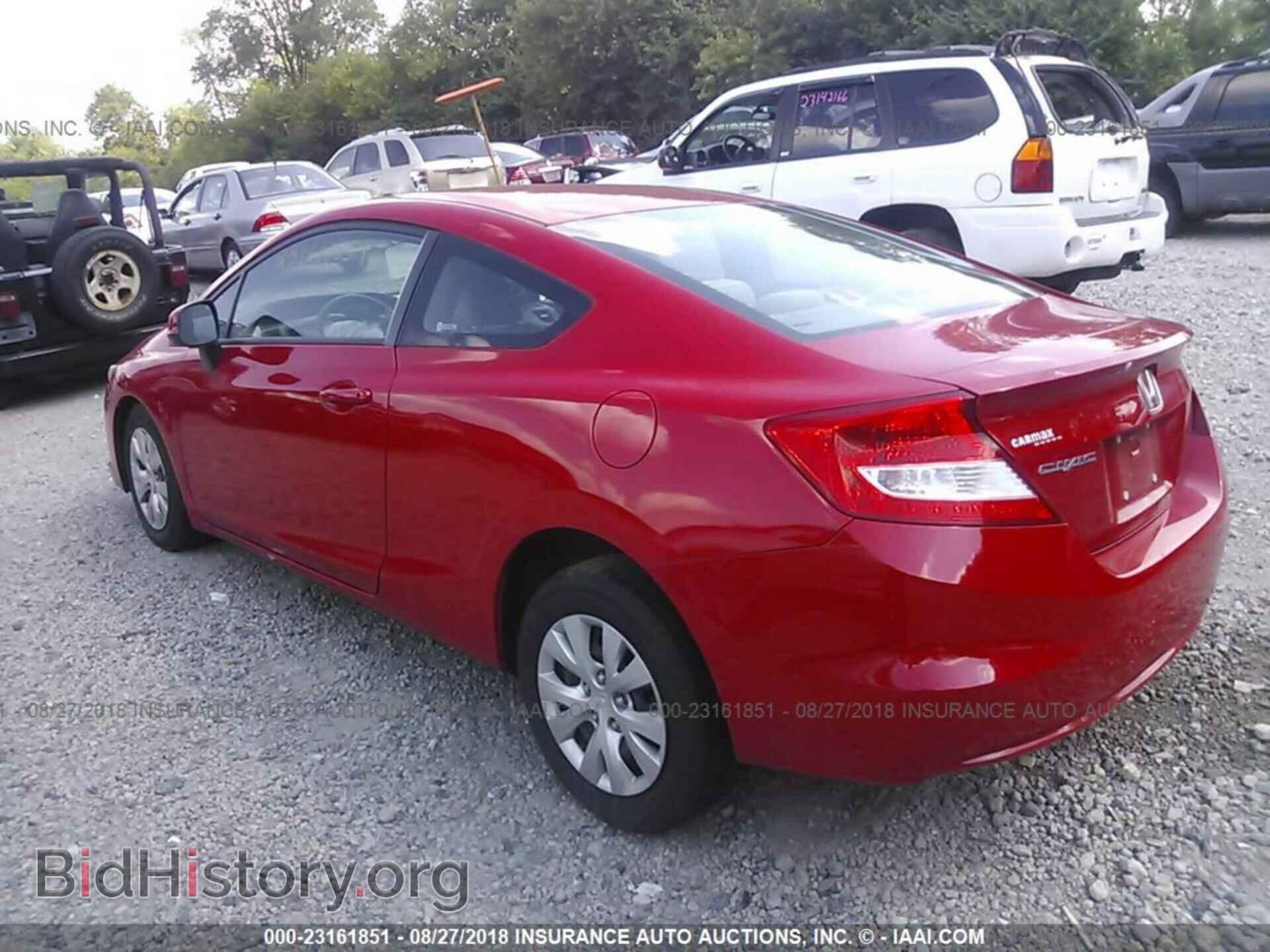 2012 Honda Civic - VIN: 2HGFG3B54CH520901 - Photo 3
